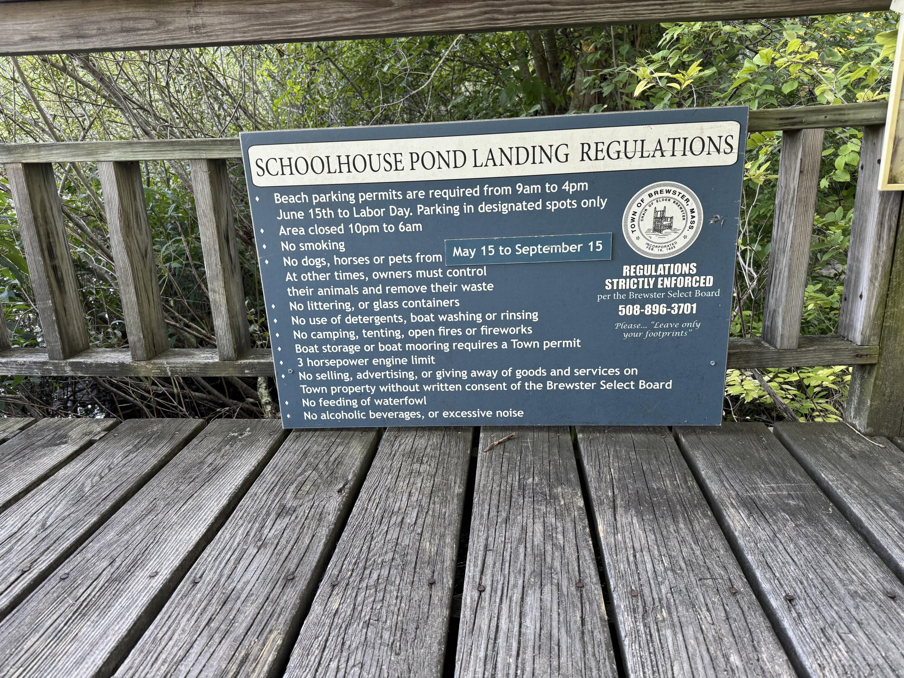 1580 Main Street Brewster MA 02631