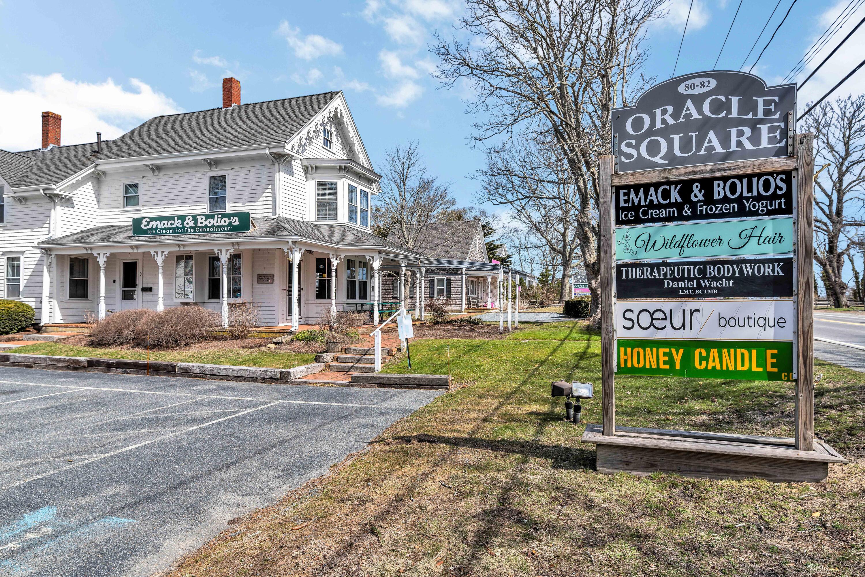 80 Cranberry Highway Orleans MA 02653
