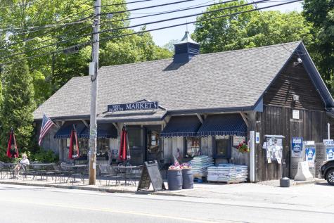 550 W Falmouth Highway Falmouth MA 02540