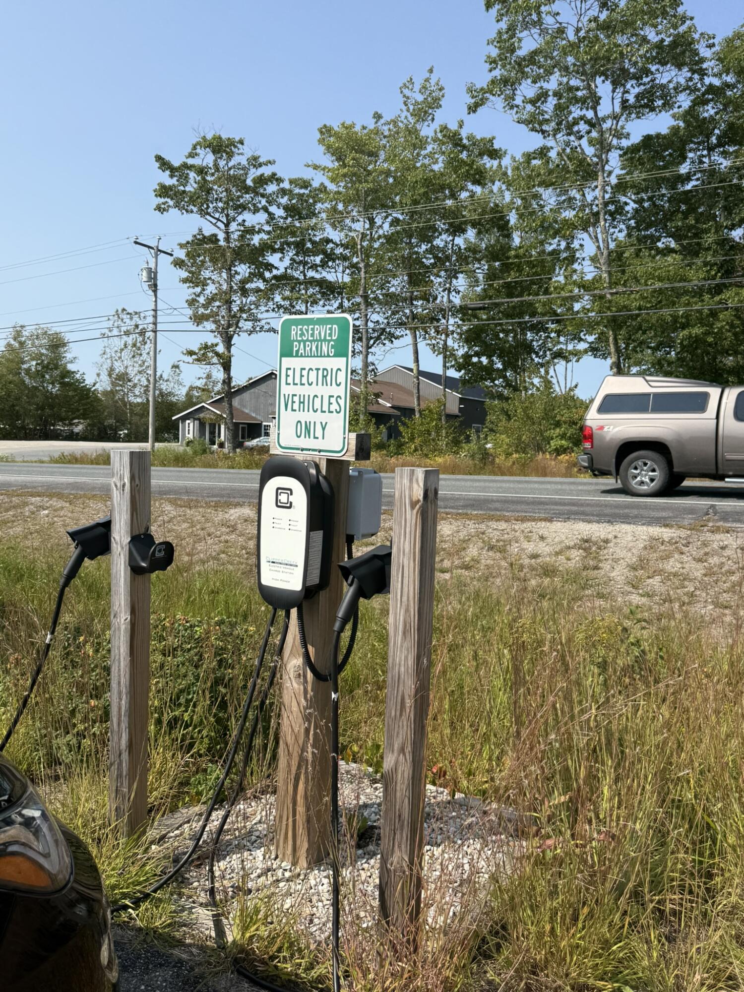 248 Bucksport Road Ellsworth ME 04605