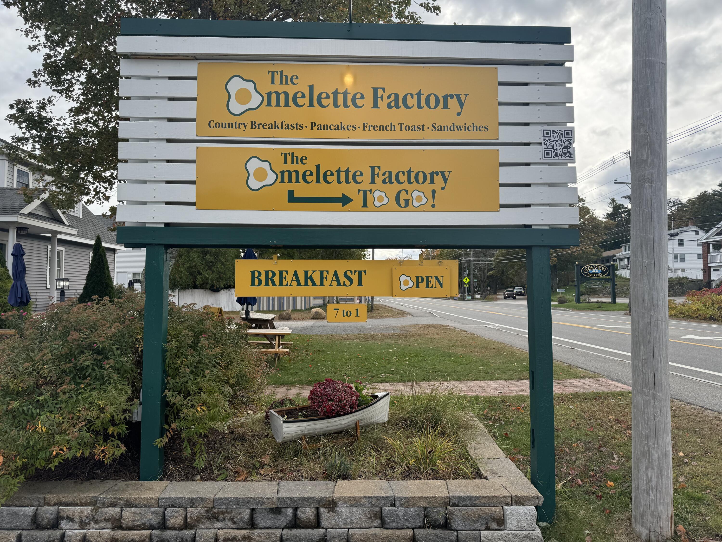 422 Main Street Ogunquit ME 03907