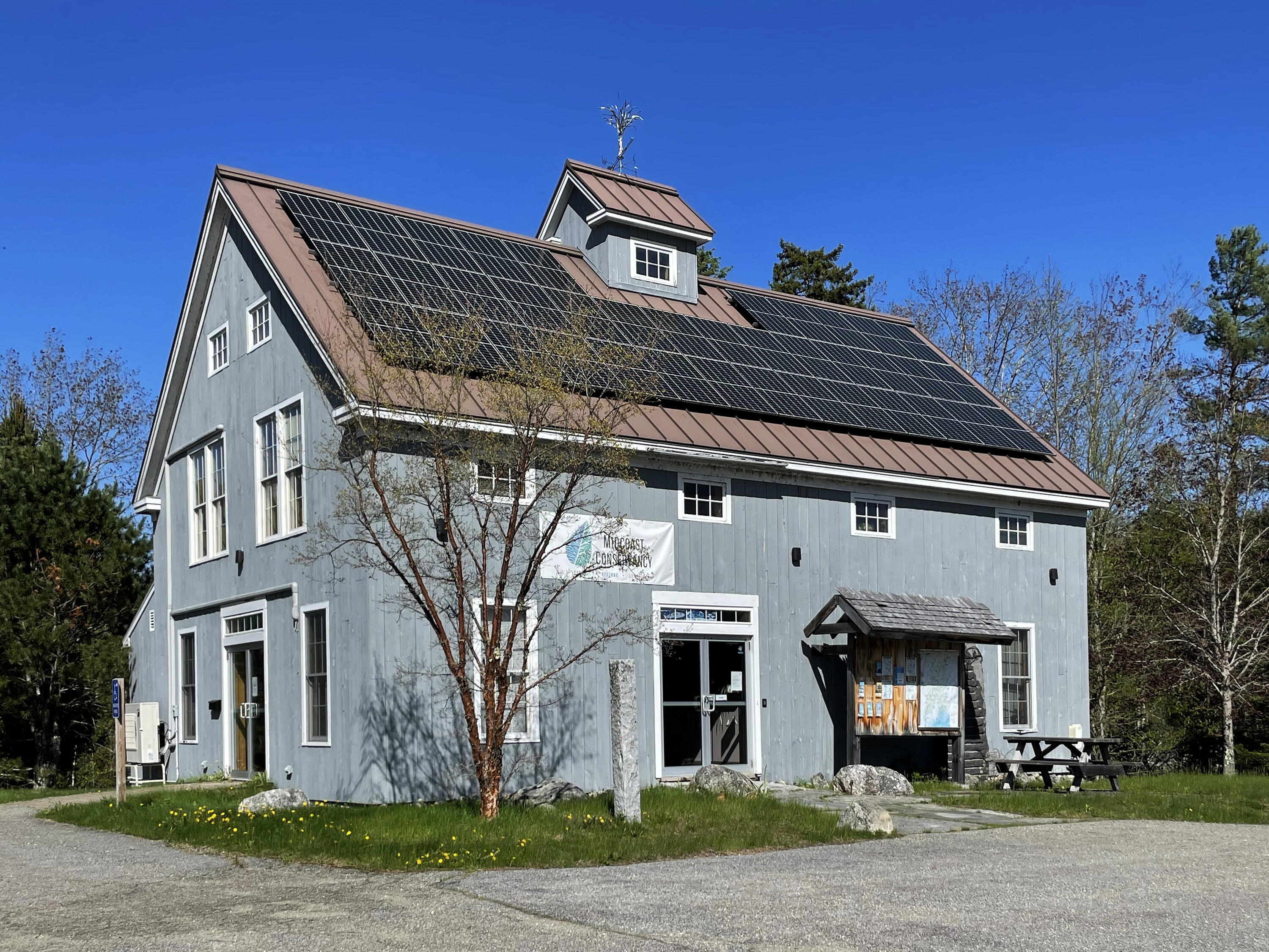 290 Route 1 Edgecomb ME 04556