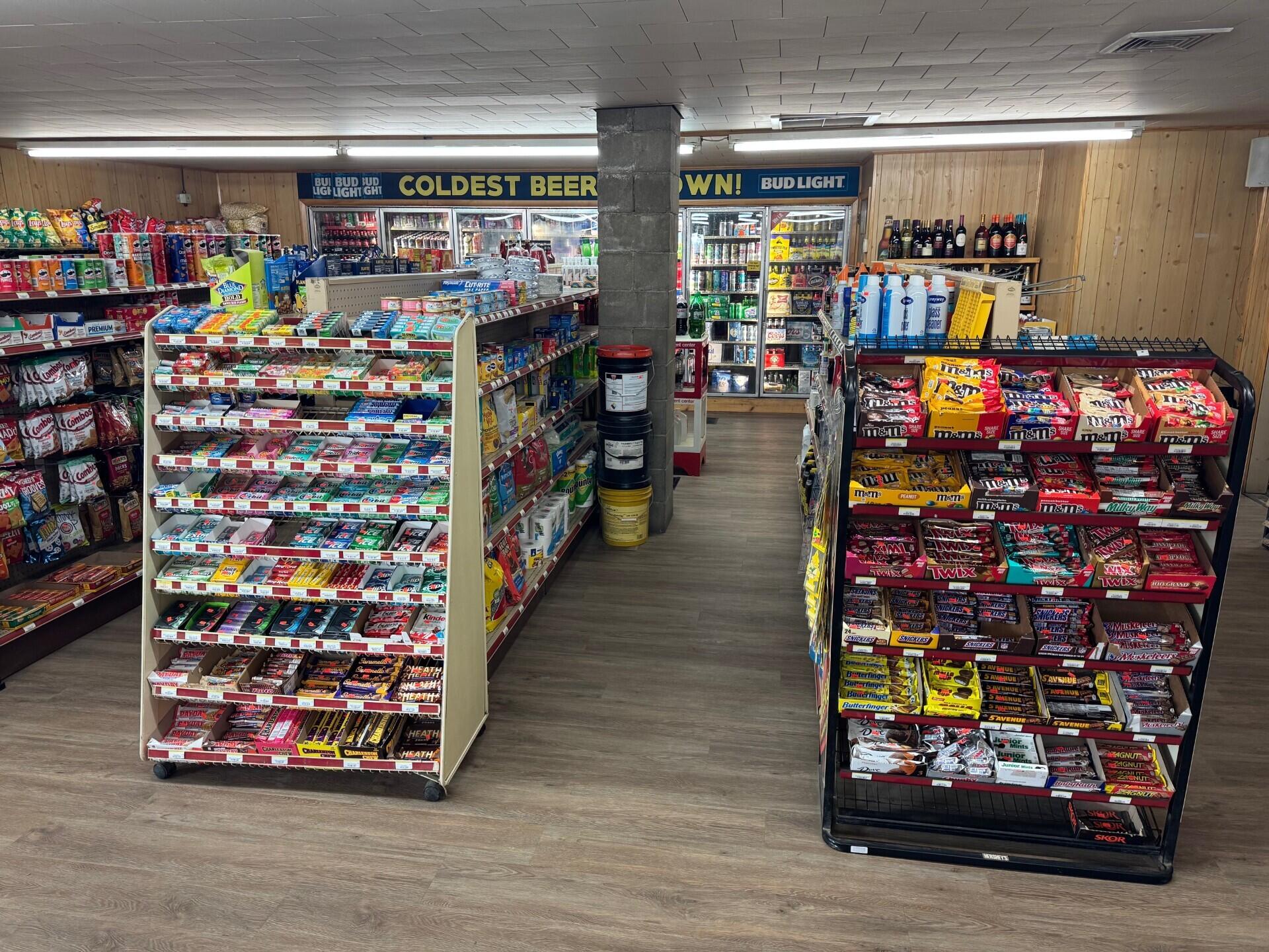 192 Oakfield Smyrna Road Oakfield ME 04763