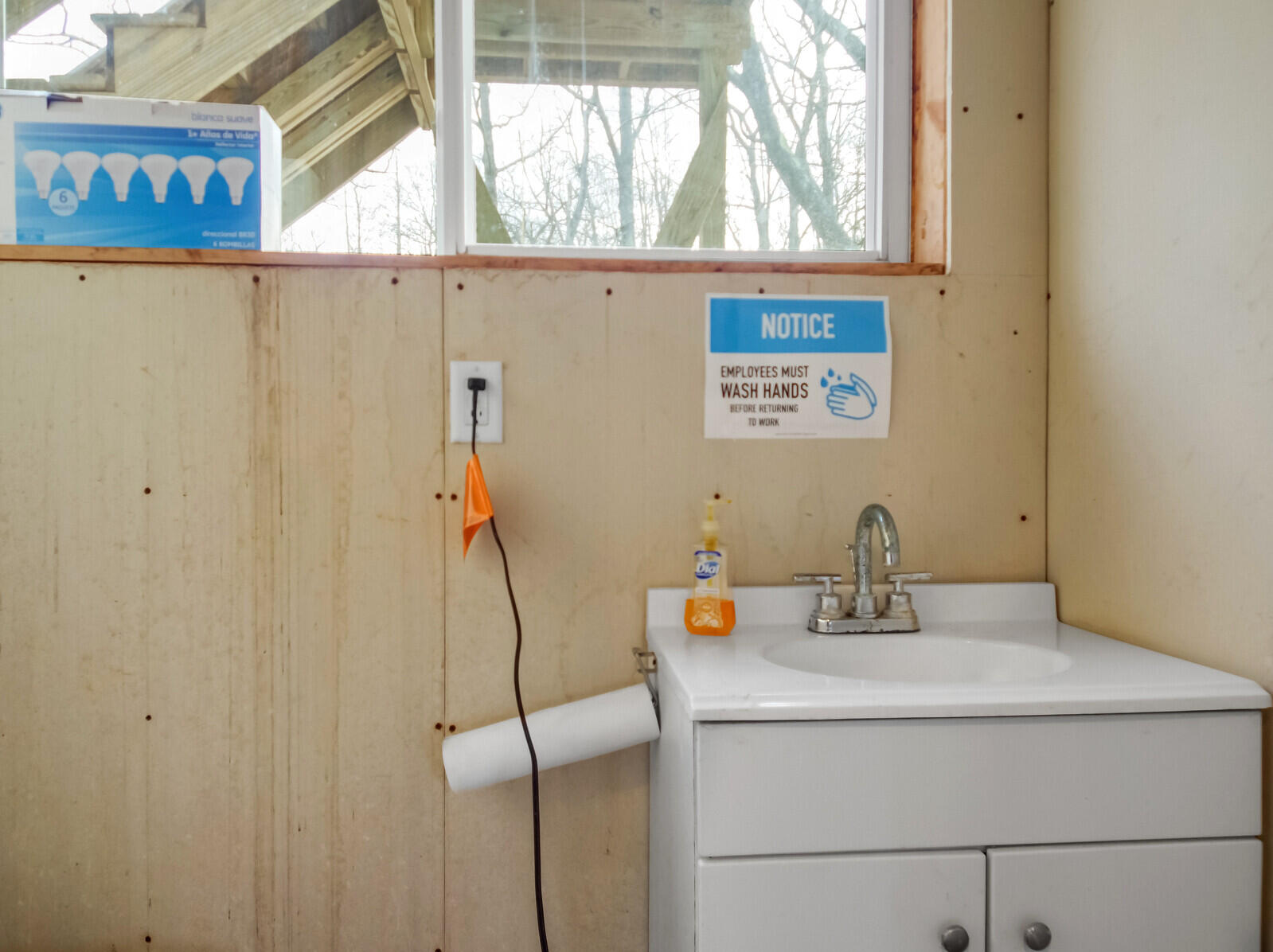 132 & 00 Wallace Shore Road Harpswell ME 04079