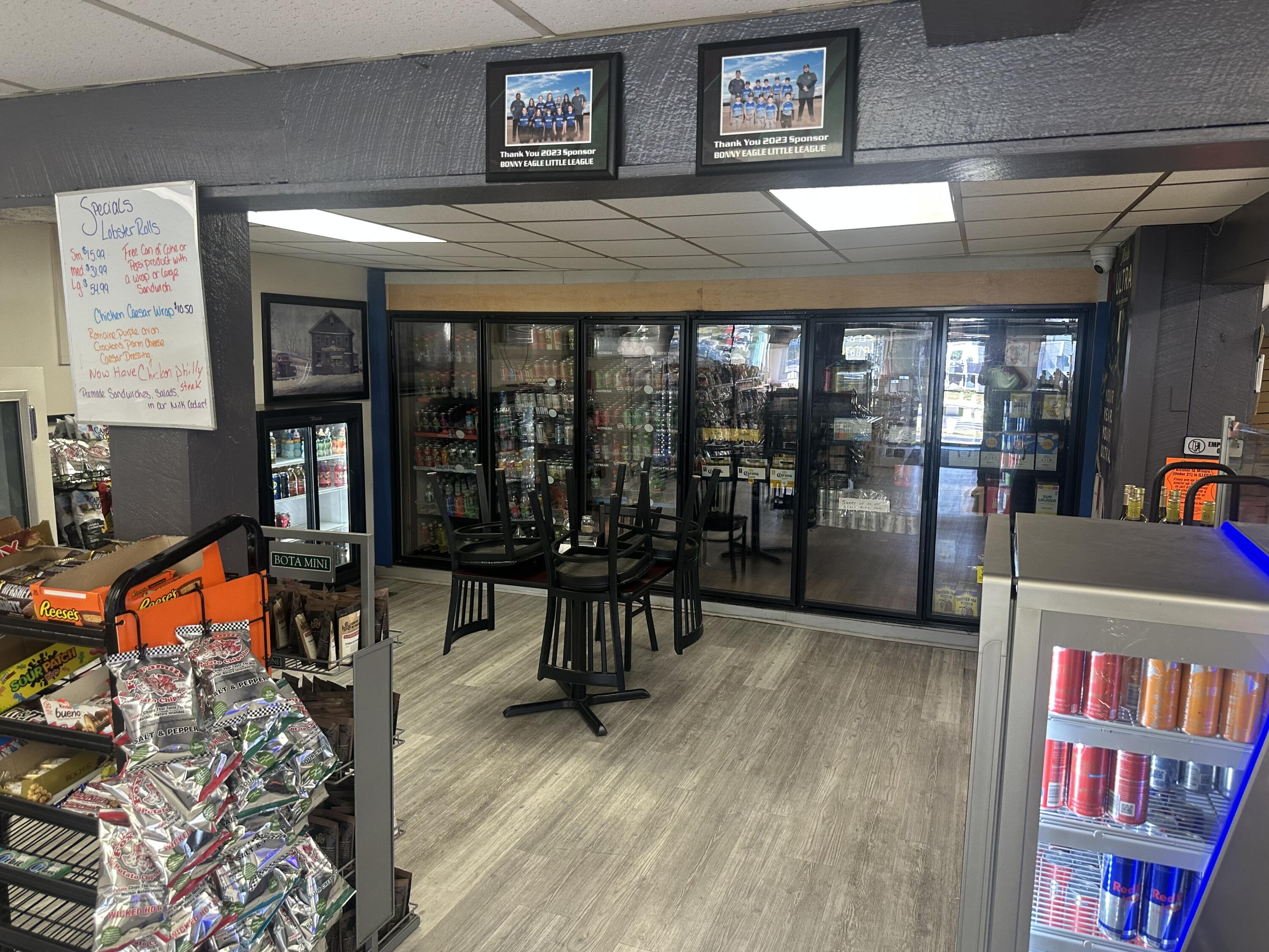 2 Chadbourne Road Standish ME 04084