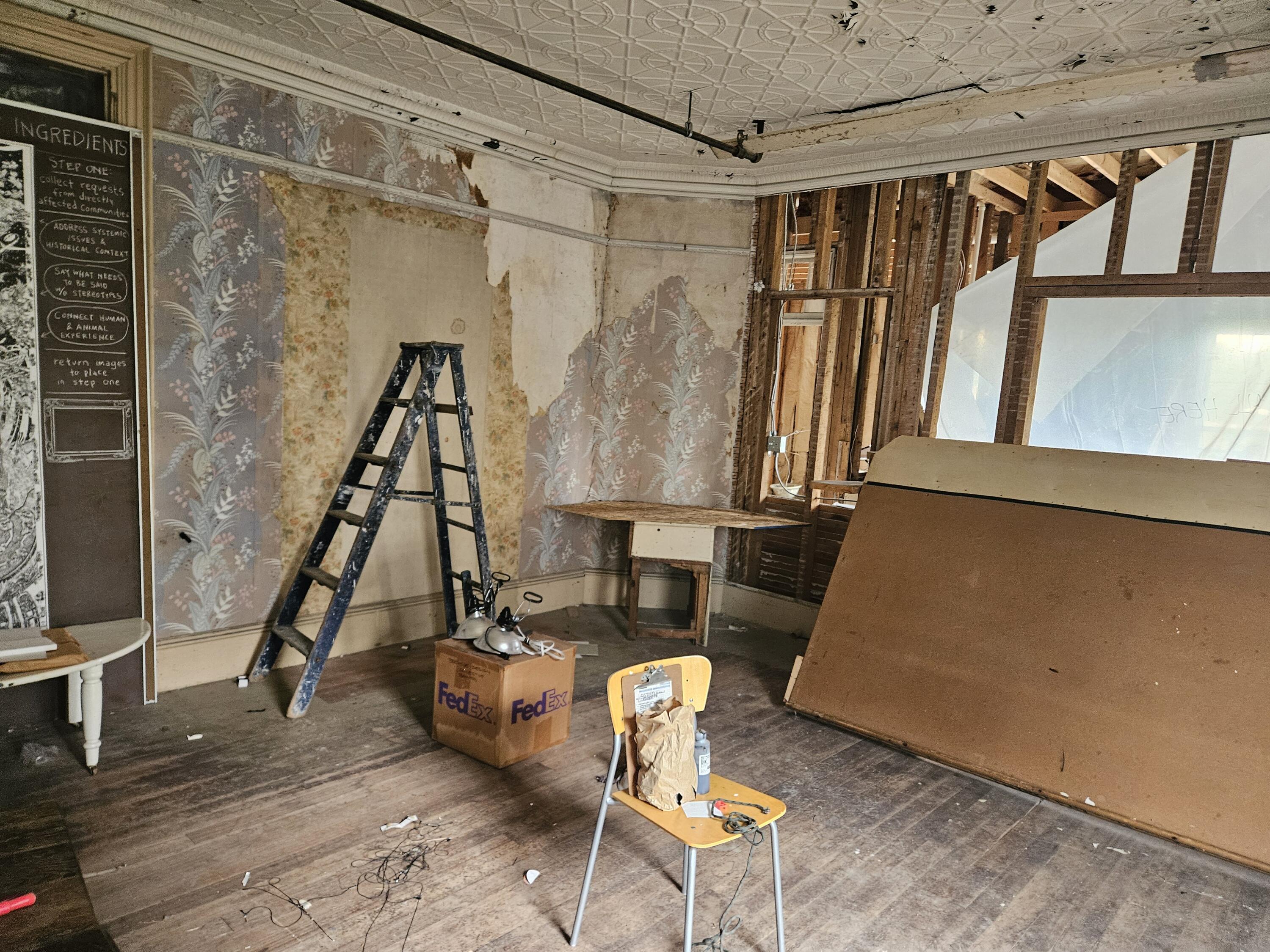 6 Colonial Way Machias ME 04654