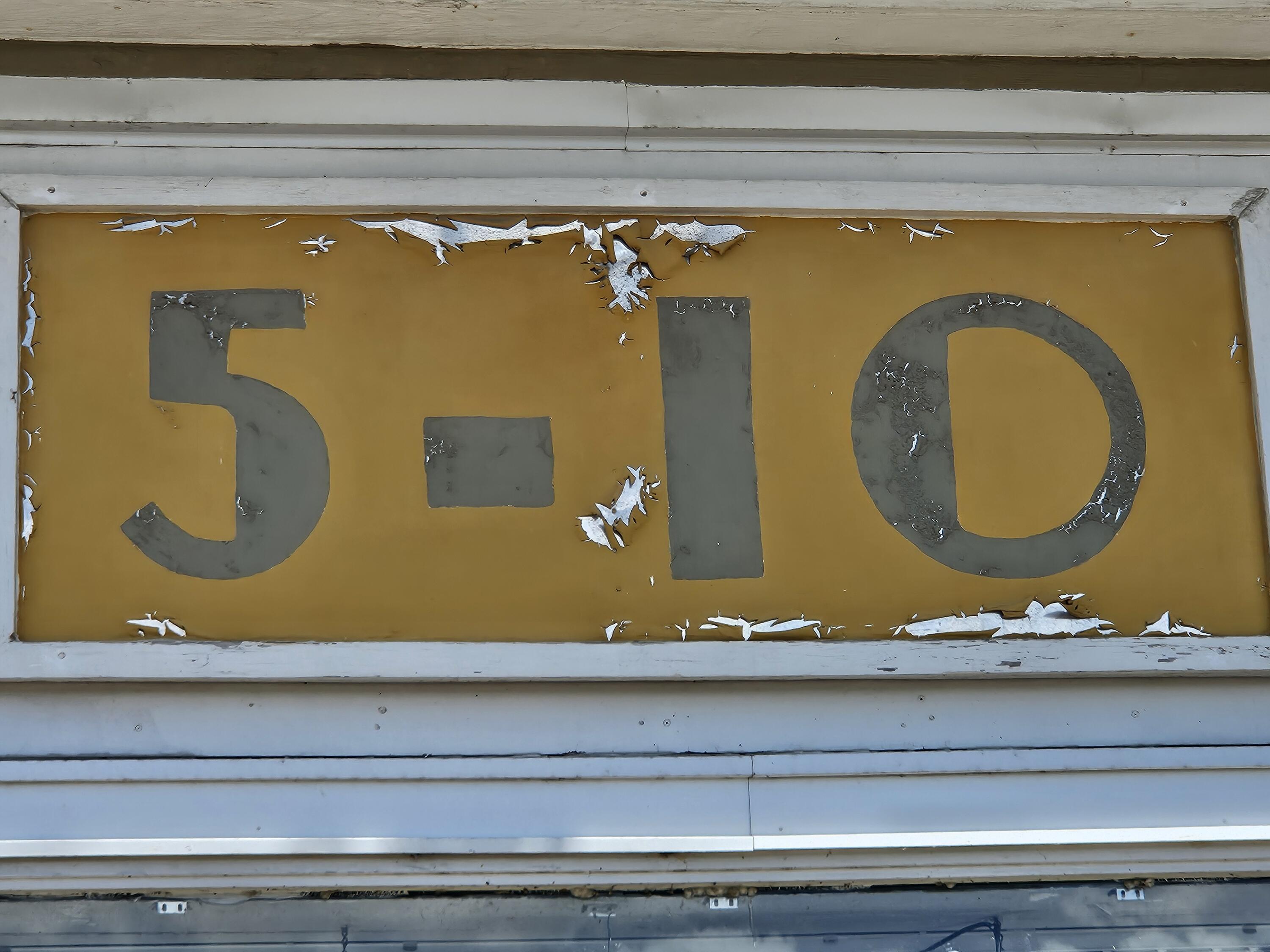 6 Colonial Way Machias ME 04654