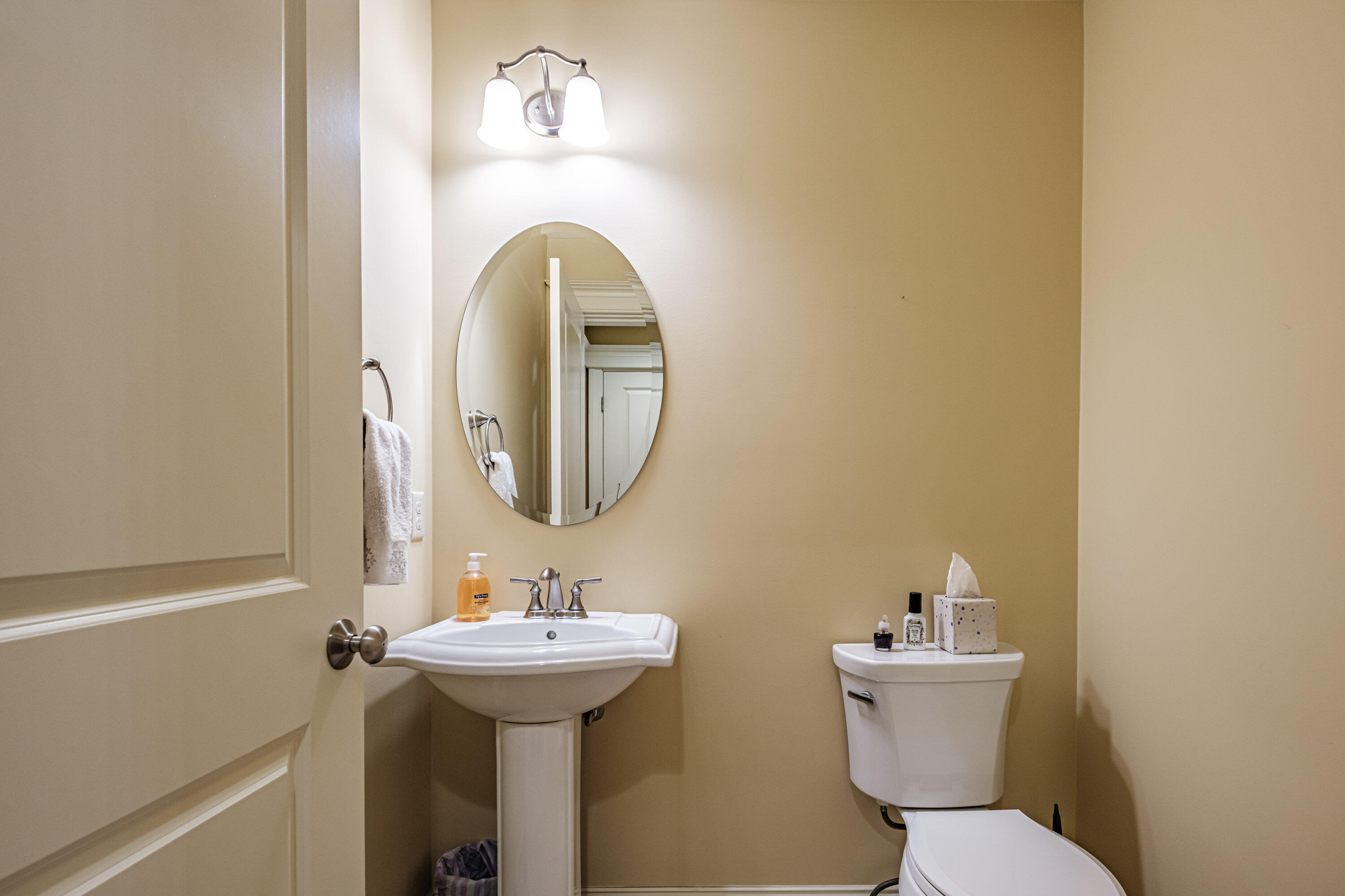 29 Mccann Way Scarborough ME 04074