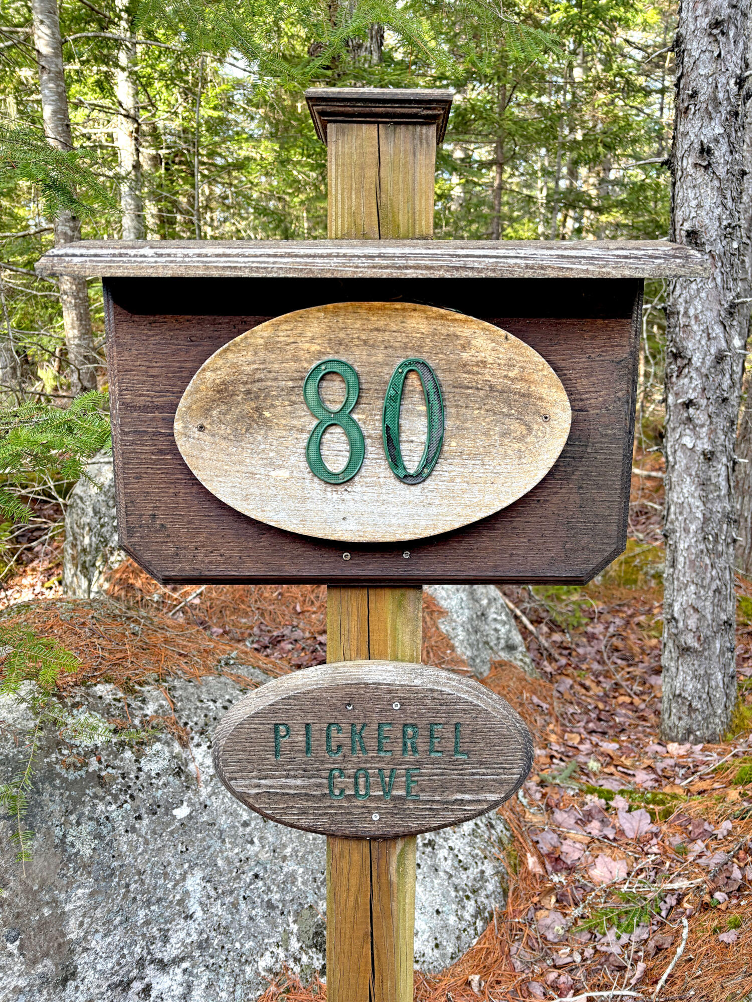 80 Pickeral Cove Way Ellsworth ME 04605