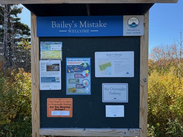 Lot 25 H Boot Cove Road Lubec ME 04652