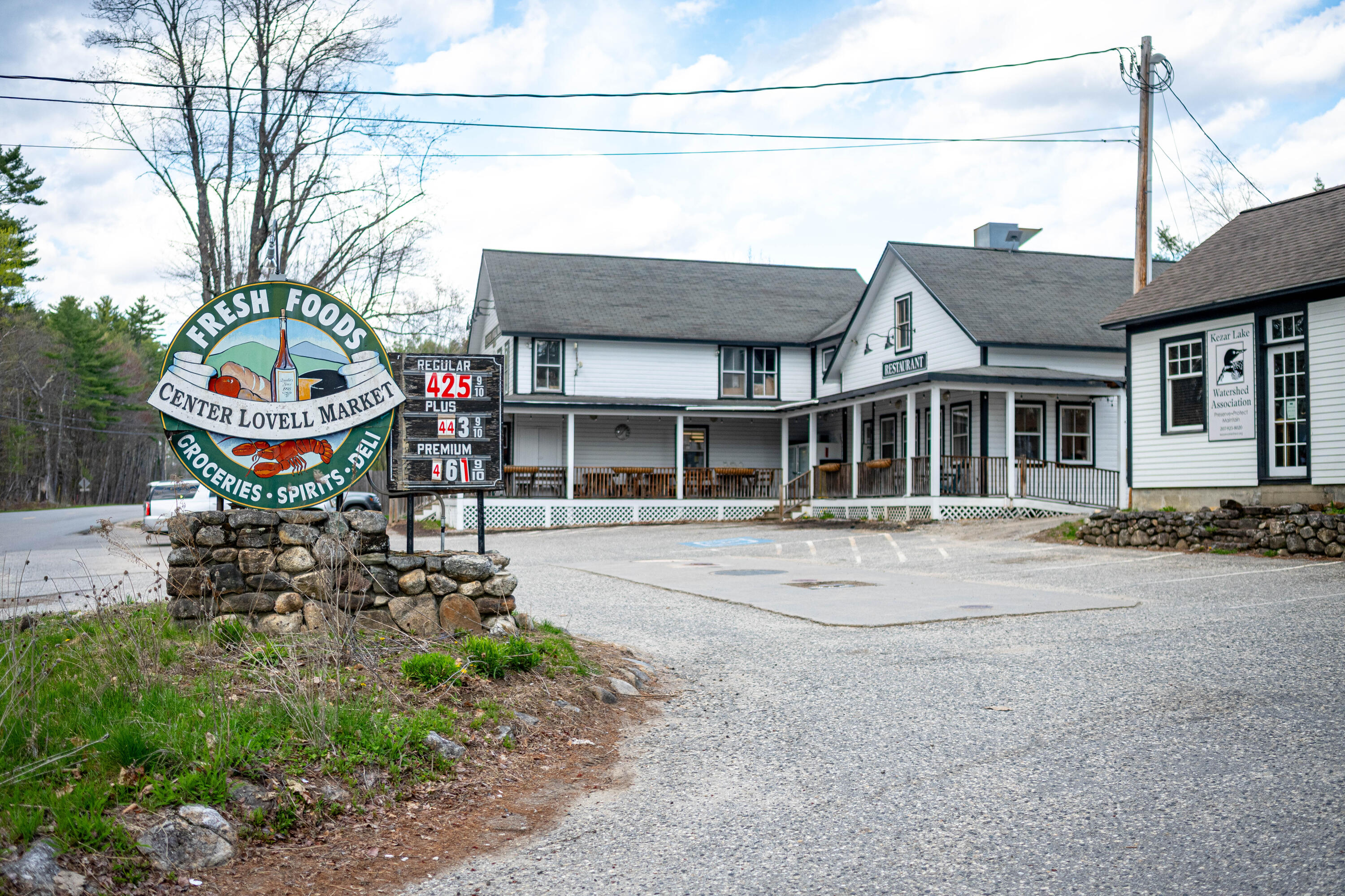 R-12 L-033 Main Street Lovell ME 04051