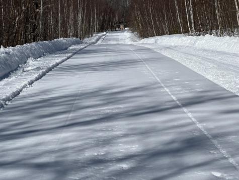 019 Upper Bear Lane Rumford ME 04276