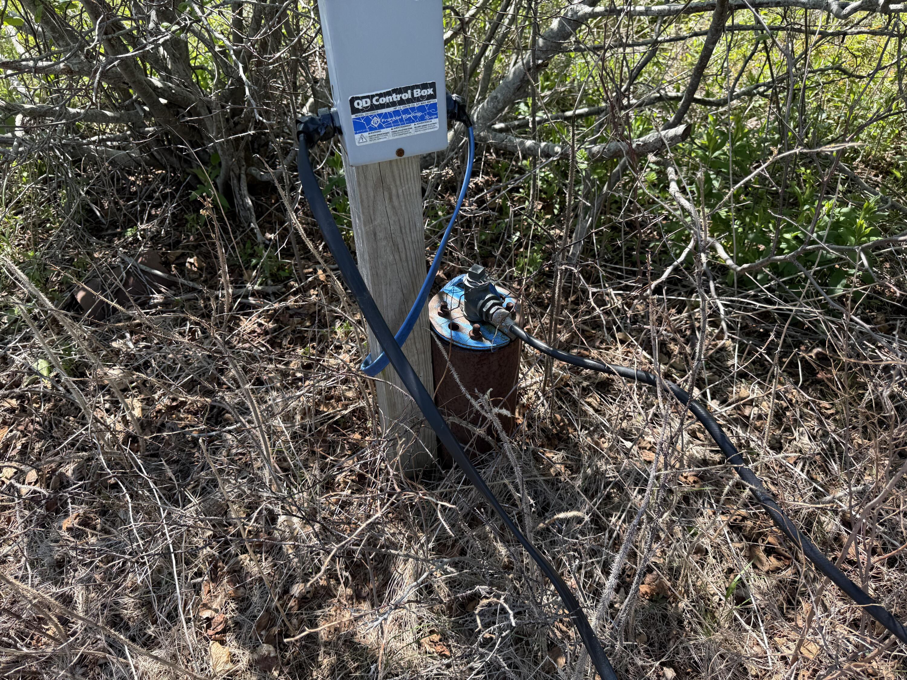 2 Bar Island Tremont ME 04612