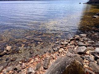 Lot #1 Wells Road S Bridgton ME 04009