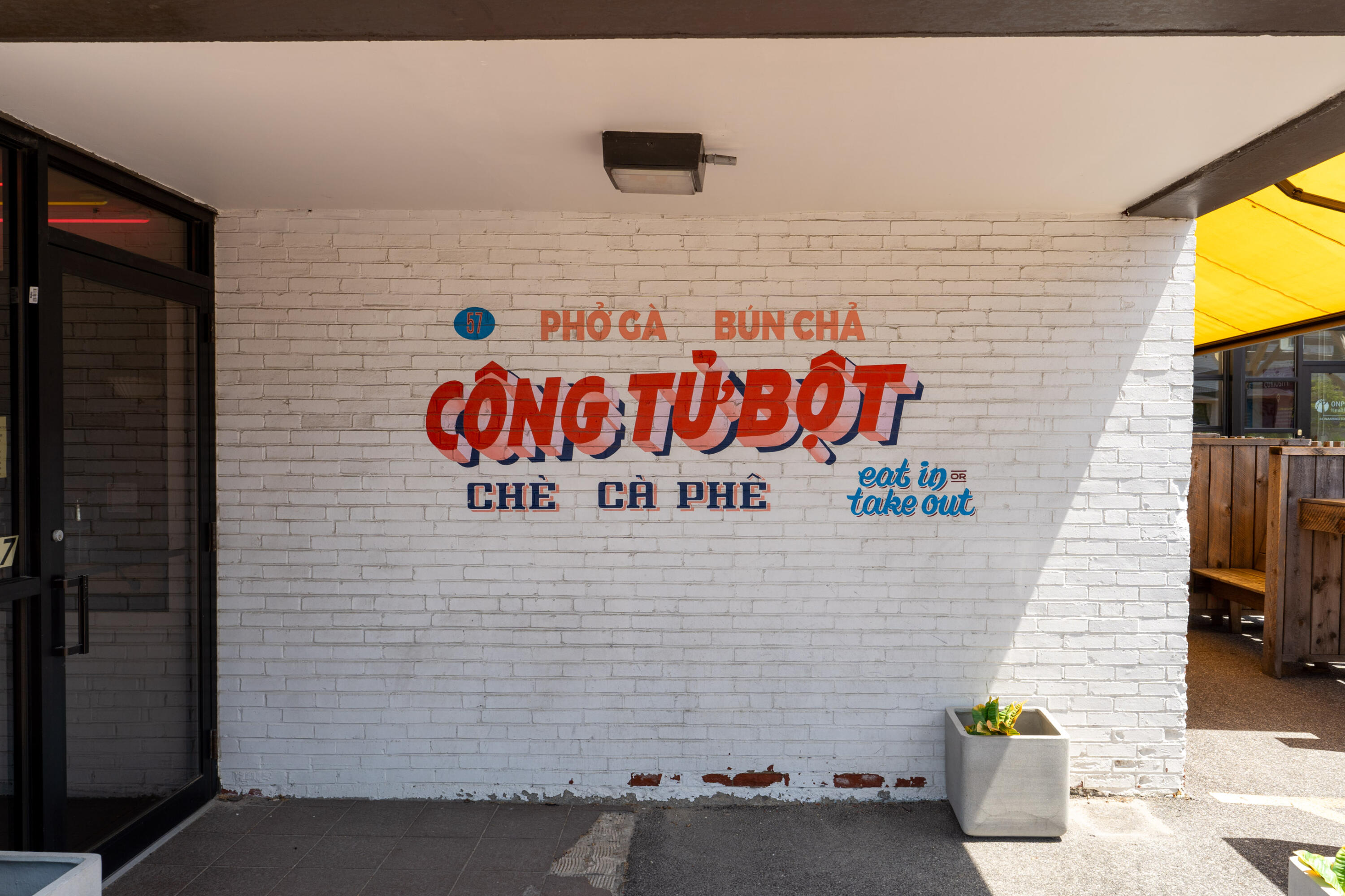 55-57-59 St Lawrence Street Portland ME 04101