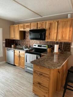 16 Orange Street Lewiston ME 04240