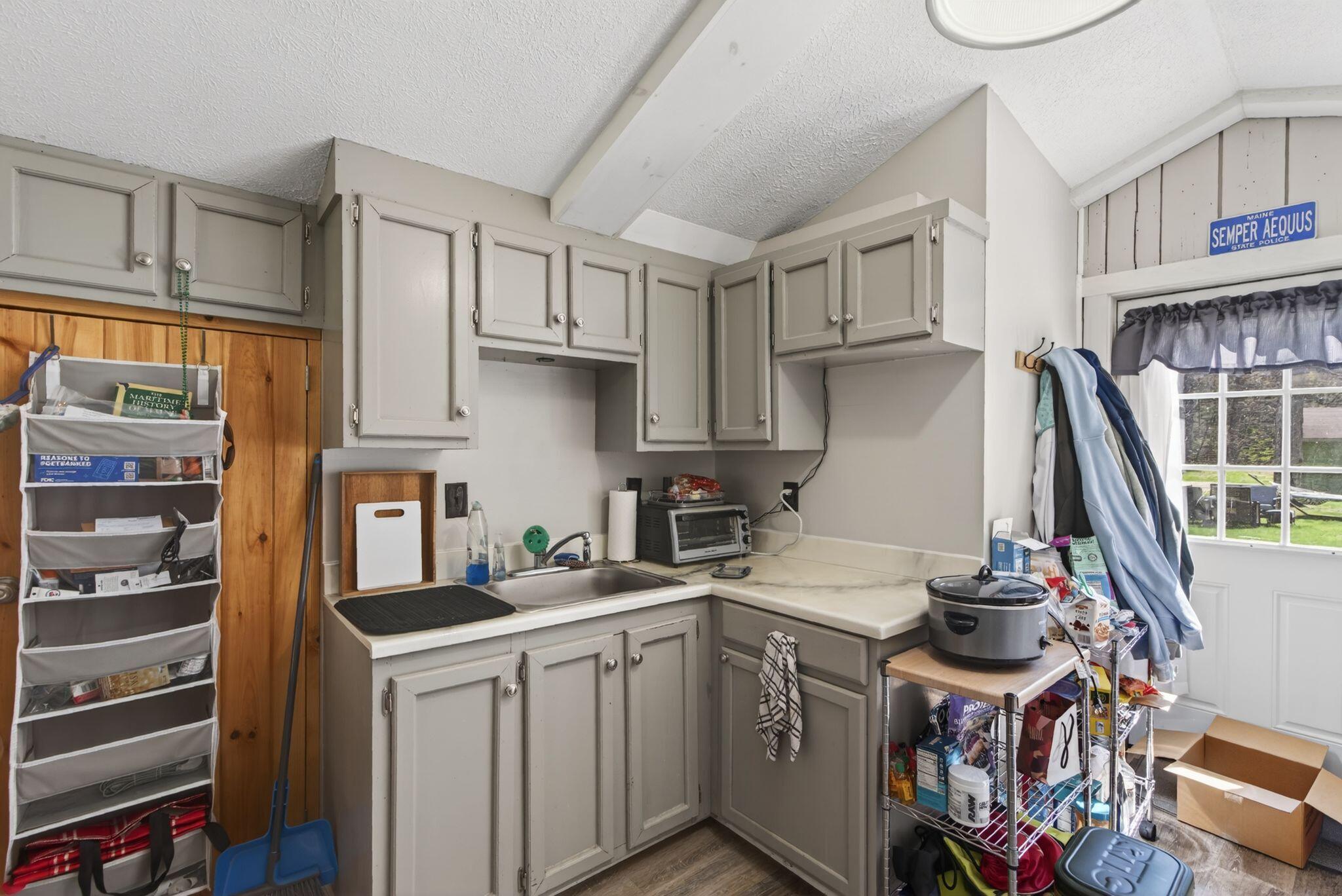 642 Limerick Road Arundel ME 04046
