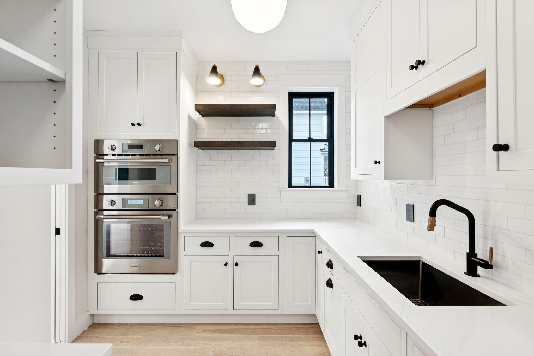 7 Christensen Lane Kennebunk ME 04043