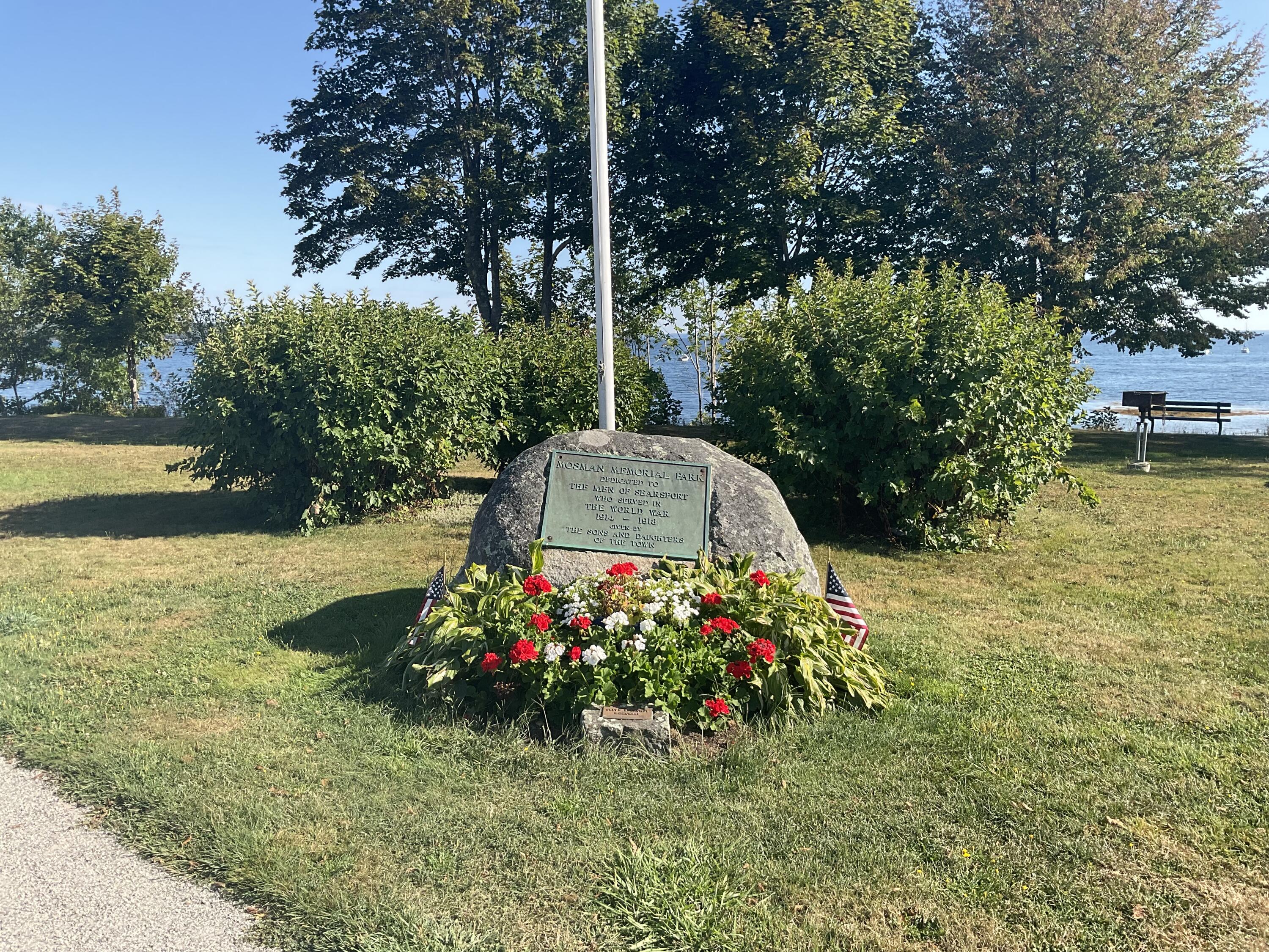 6 Otis Street Searsport ME 04974