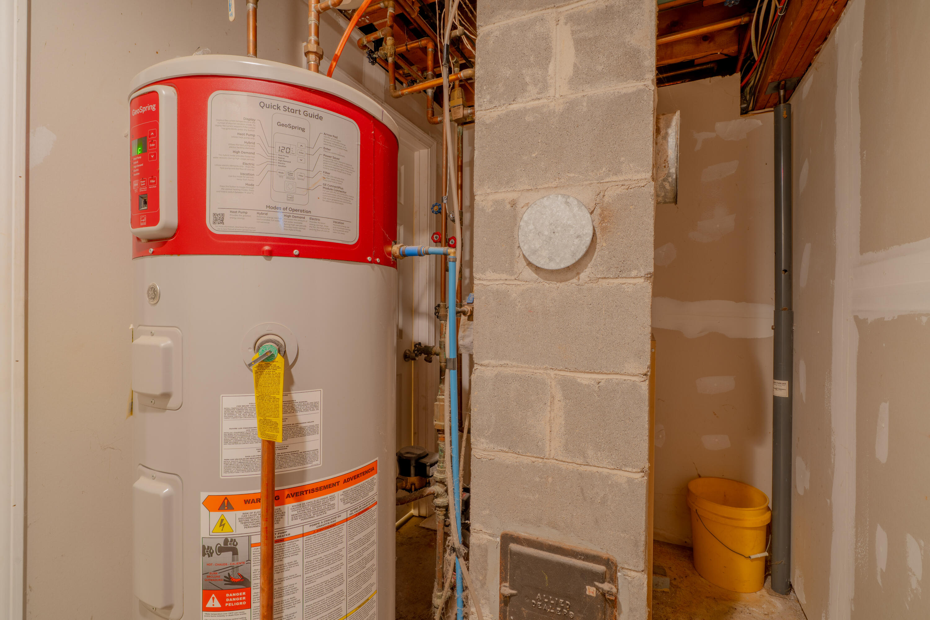 306 Birch Street Bangor ME 04401