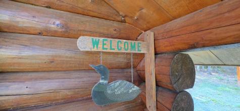 9 Jerry's Road Masardis ME 04732