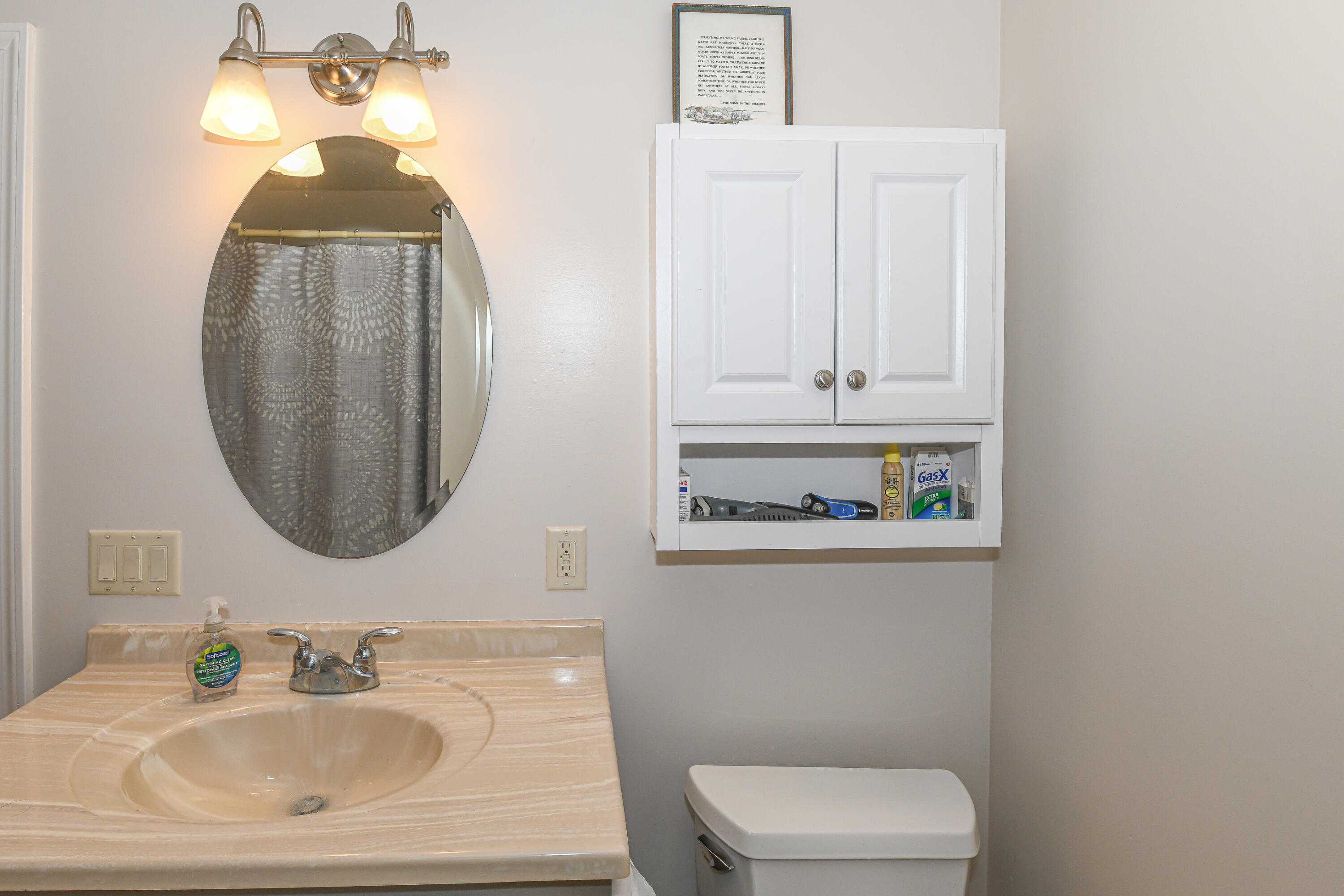 7 Hams Hill Drive Casco ME 04015