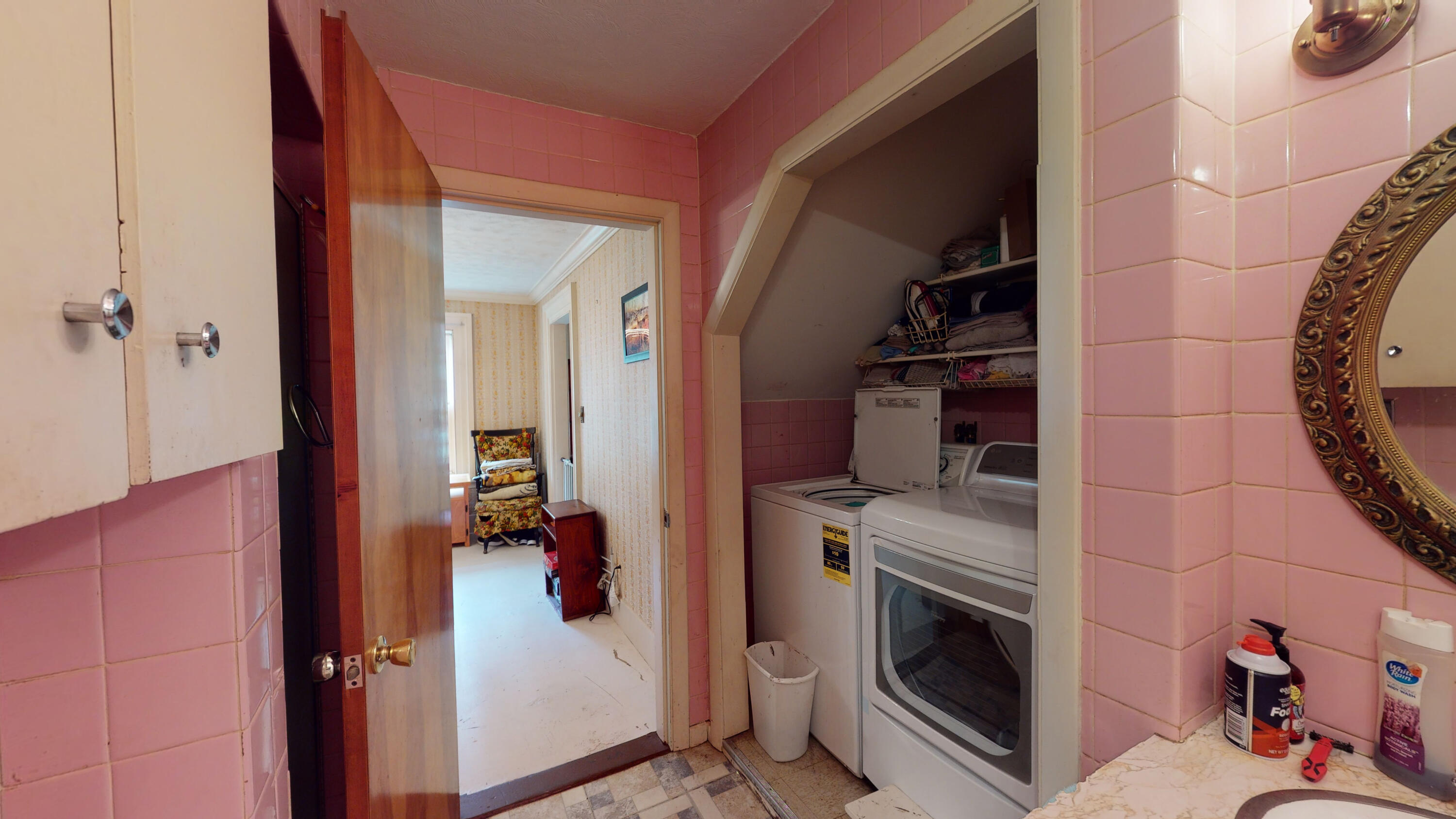 1648 Main Street Lewiston ME 04240