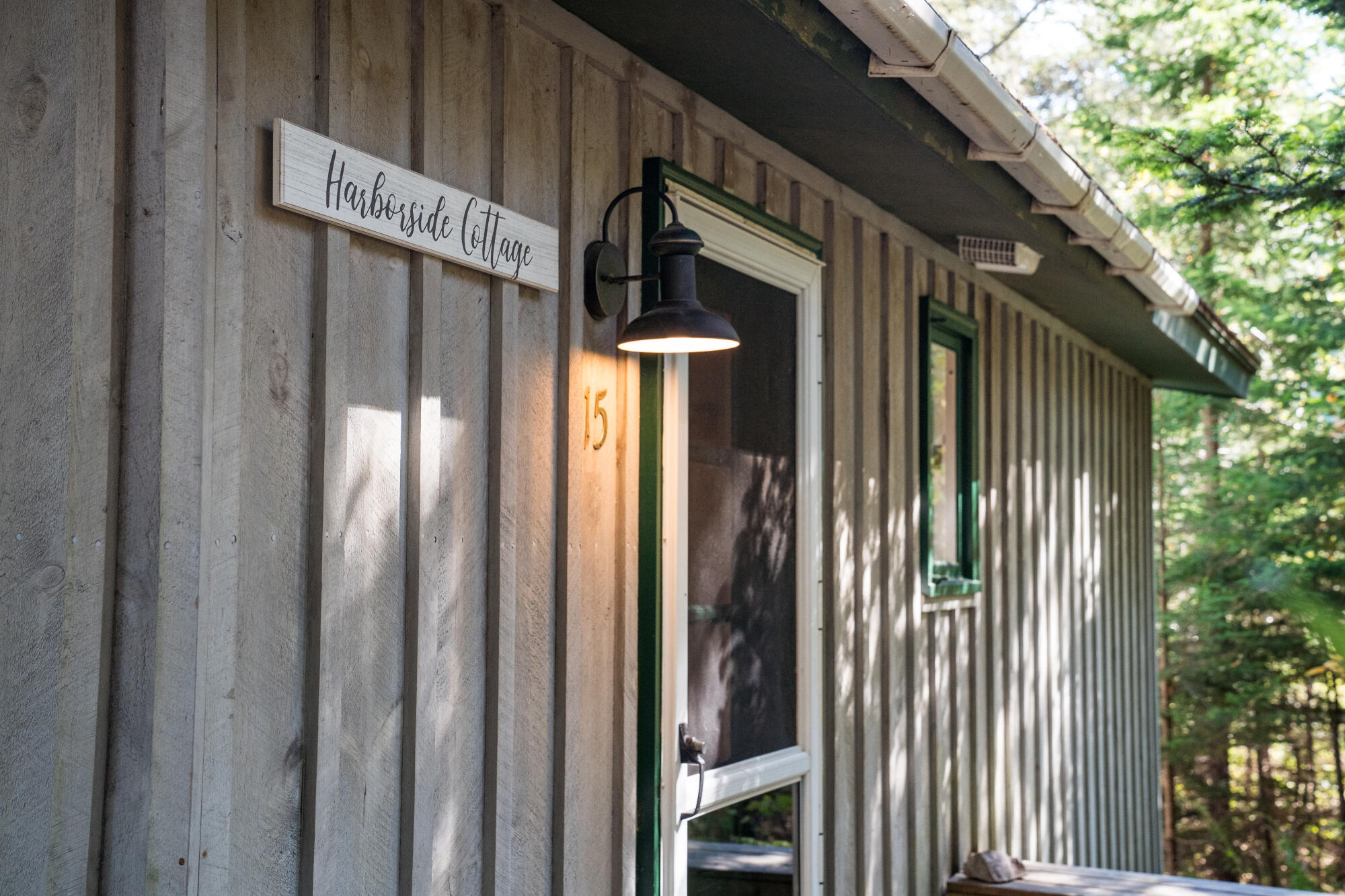 17 Bayberry Lane Tremont ME 04612