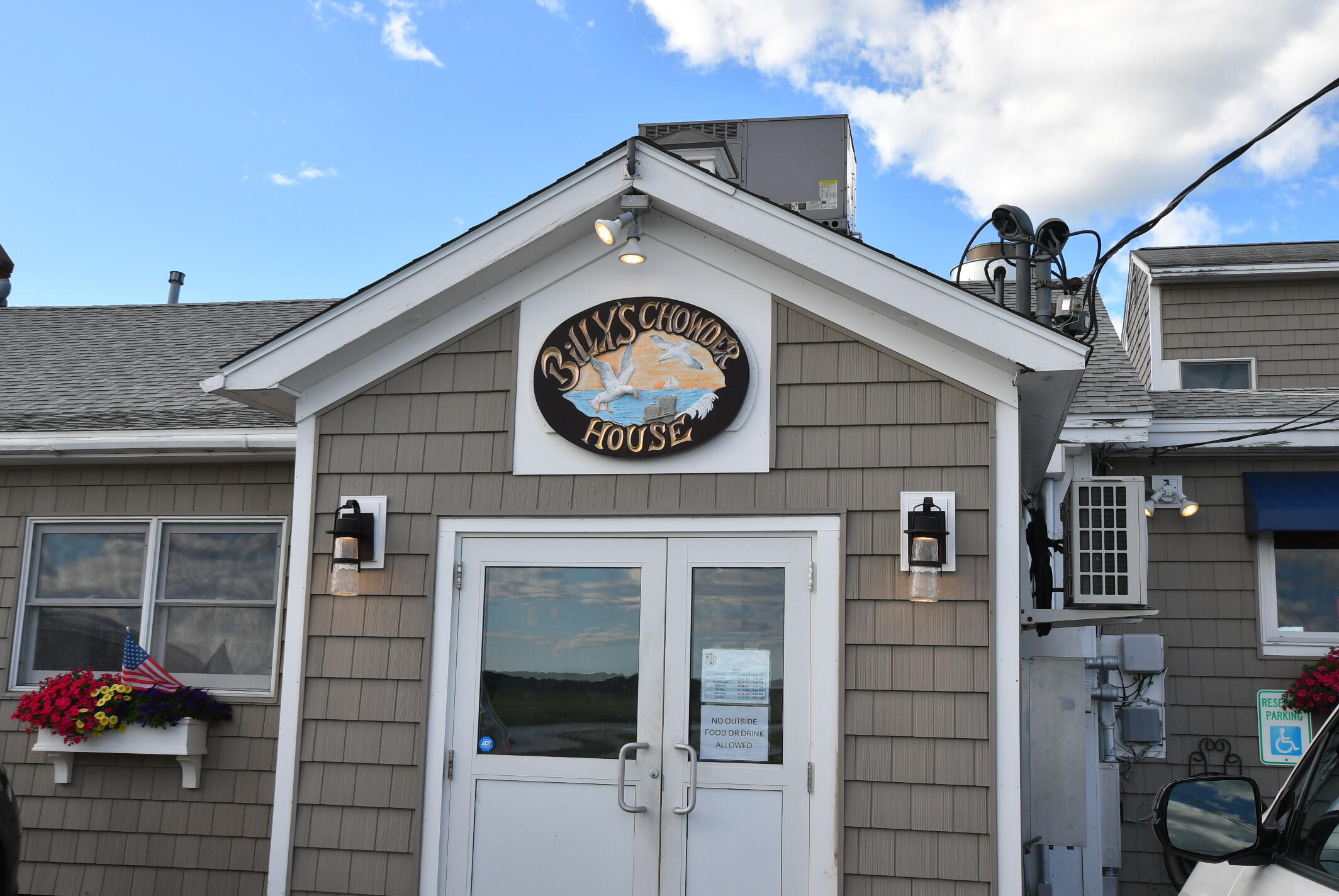 47 Whistle Stop Circle Wells ME 04090