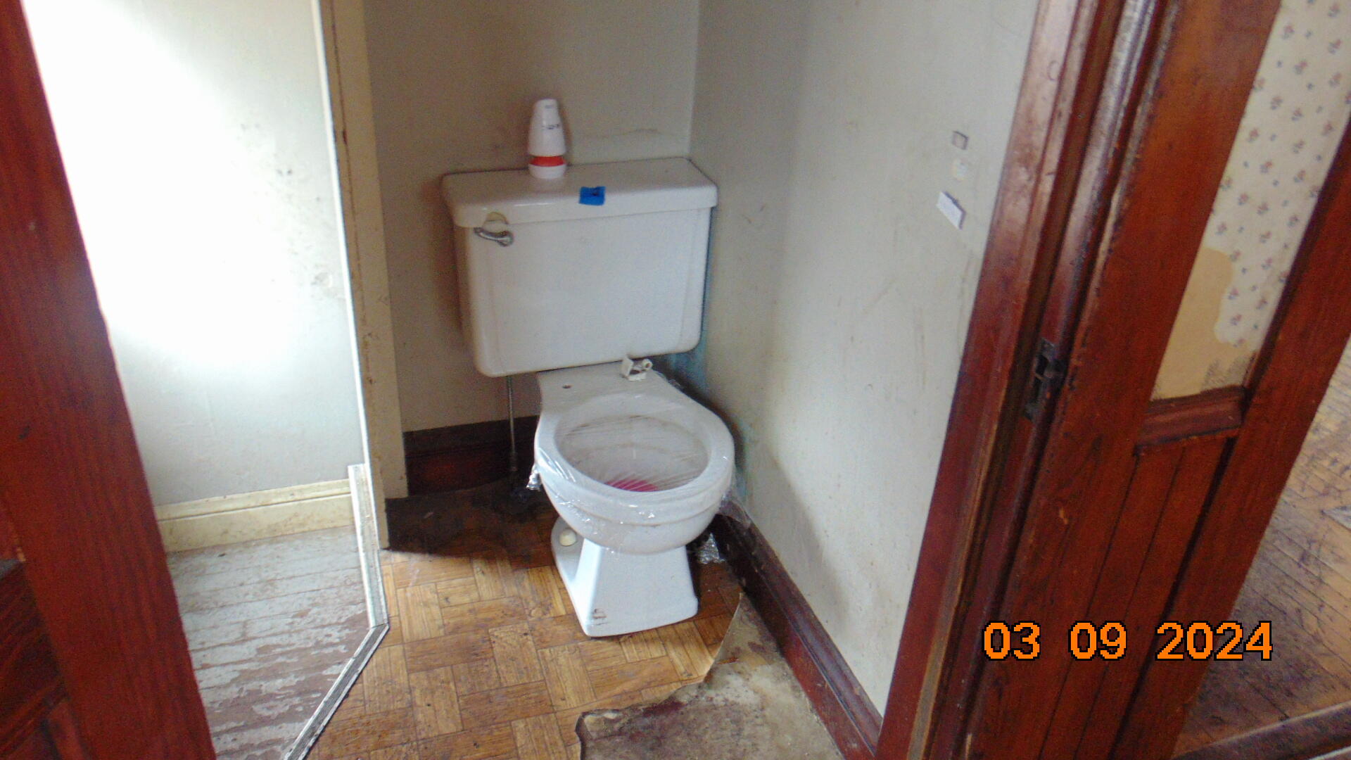 8 North Street Brownville ME 04414