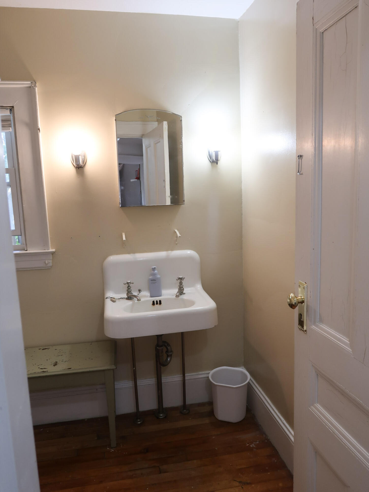 4 Amherst Street Augusta ME 04330