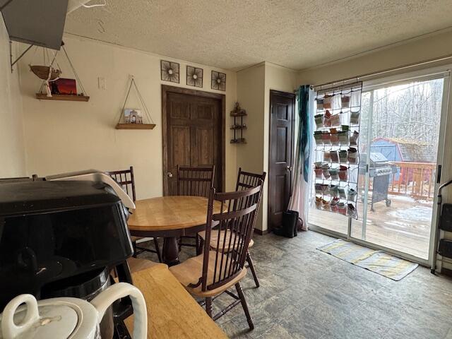 325 Middle Road Fairfield ME 04937