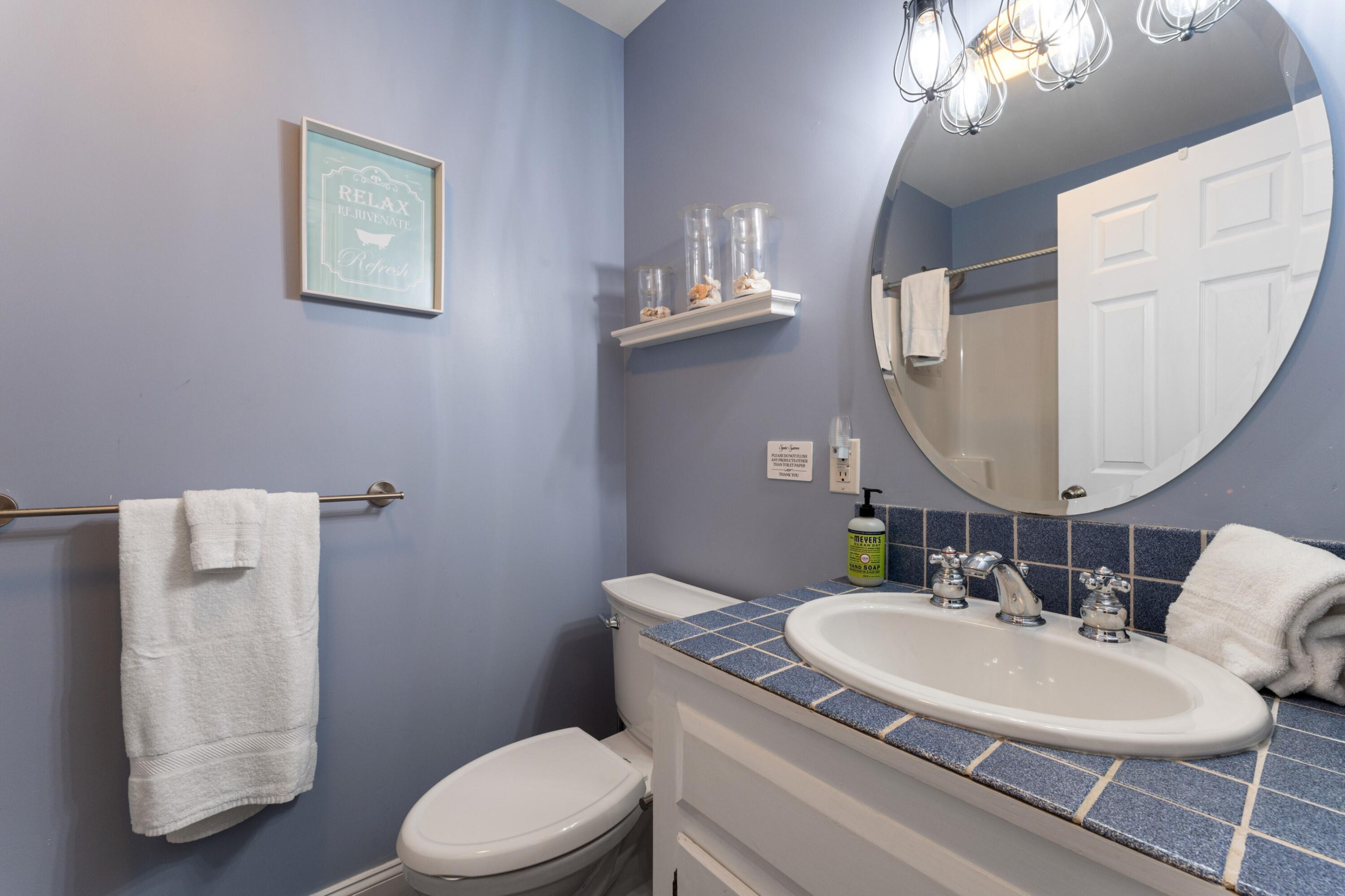 40 Fern Meadow Drive Bar Harbor ME 04609