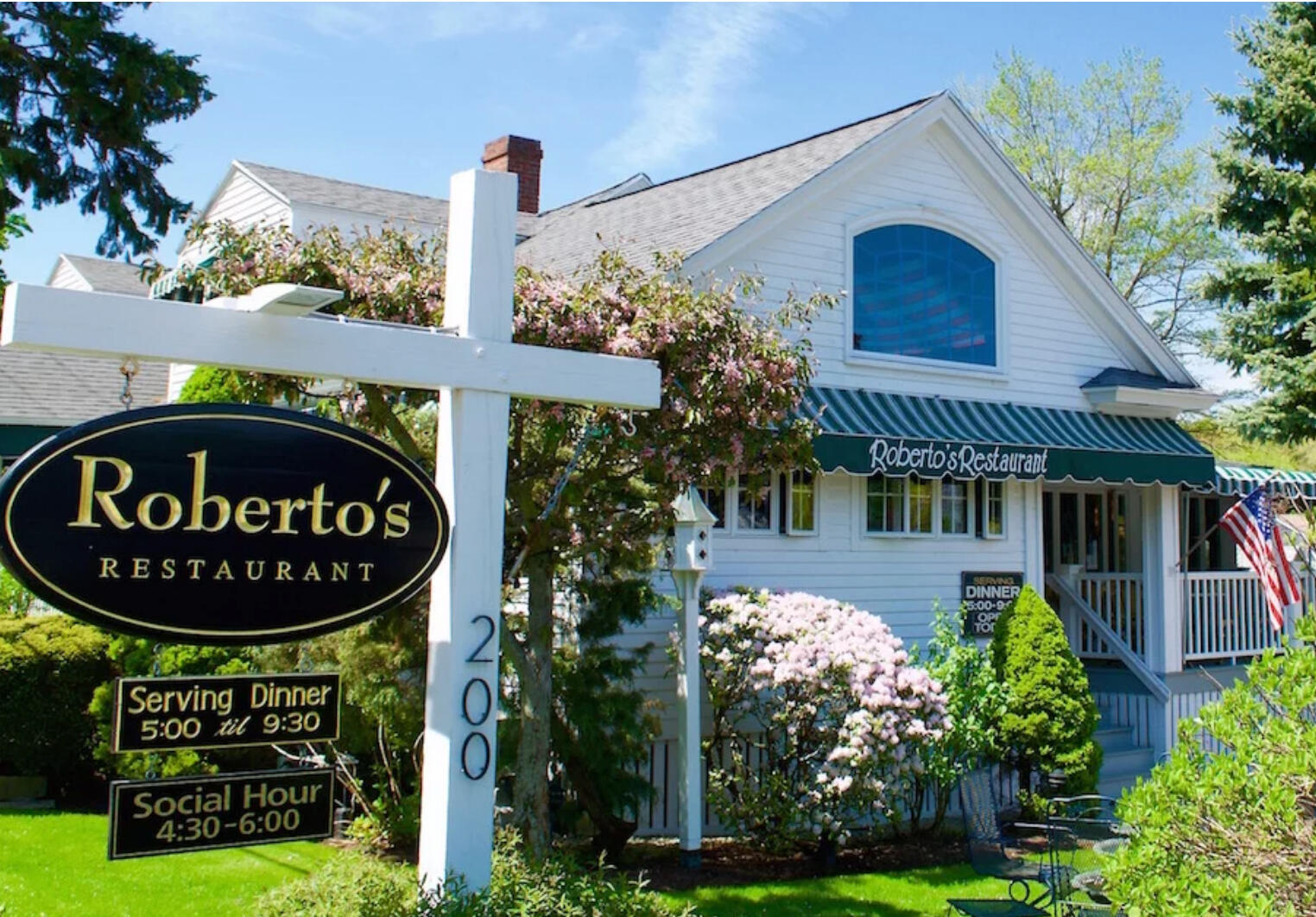 200 Shore Road Ogunquit ME 03907