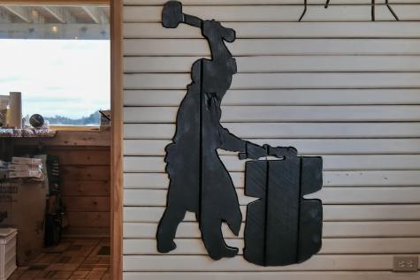 60 U.s. Route 1 Whiting ME 04691