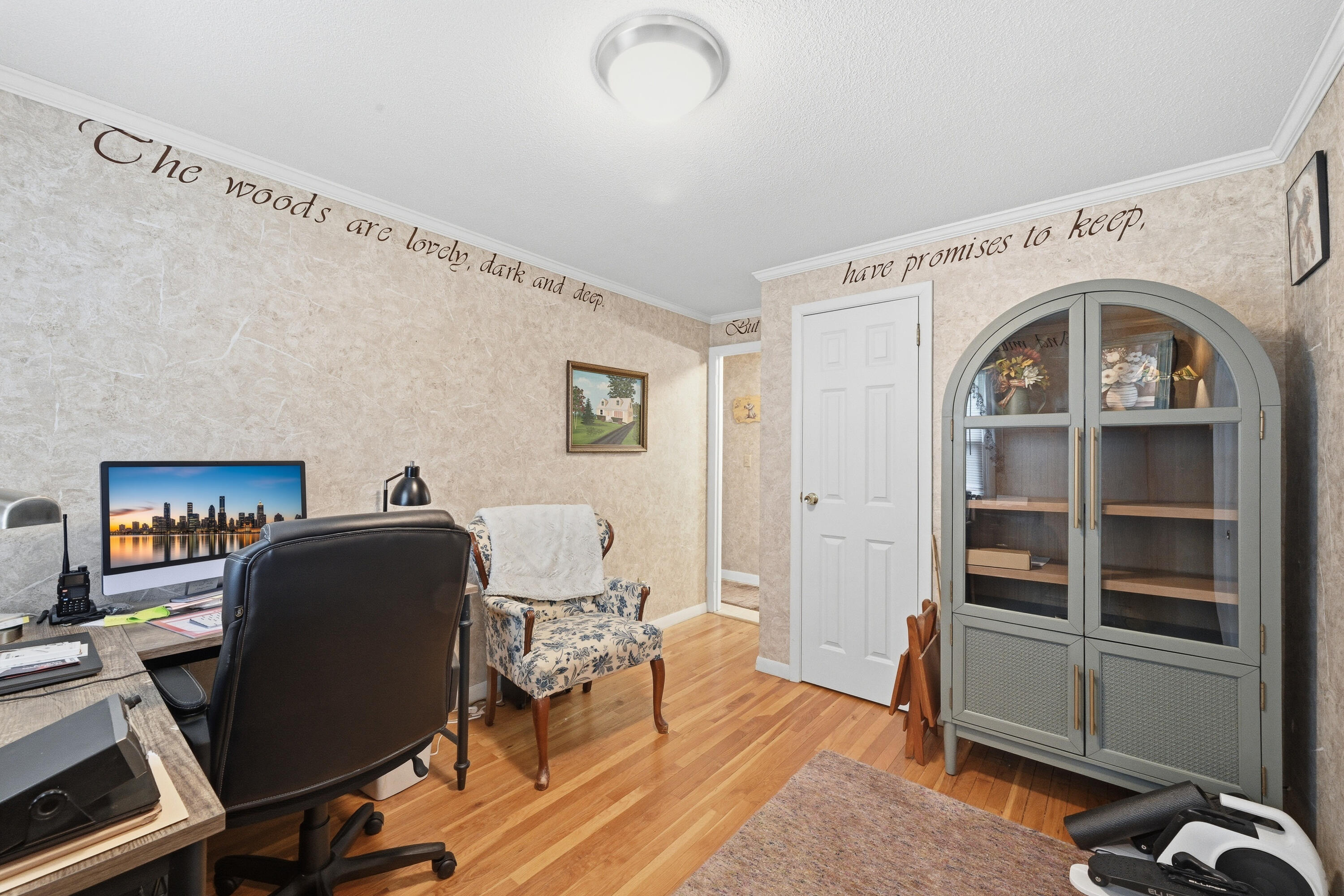 18 Burke Street Farmingdale ME 04344