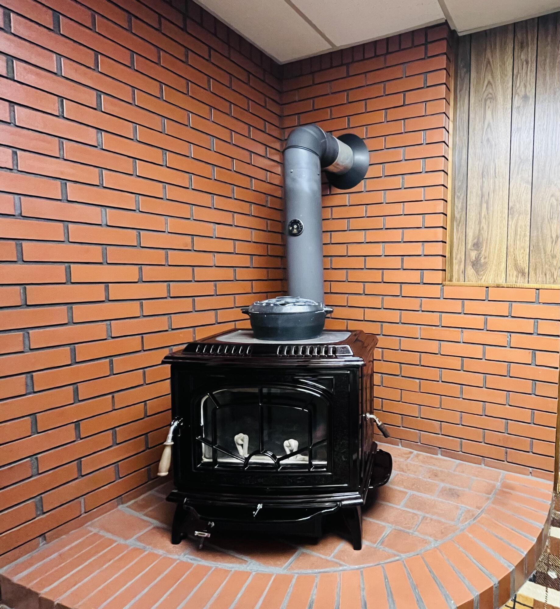 76 Rayville Road Otisfield ME 04270