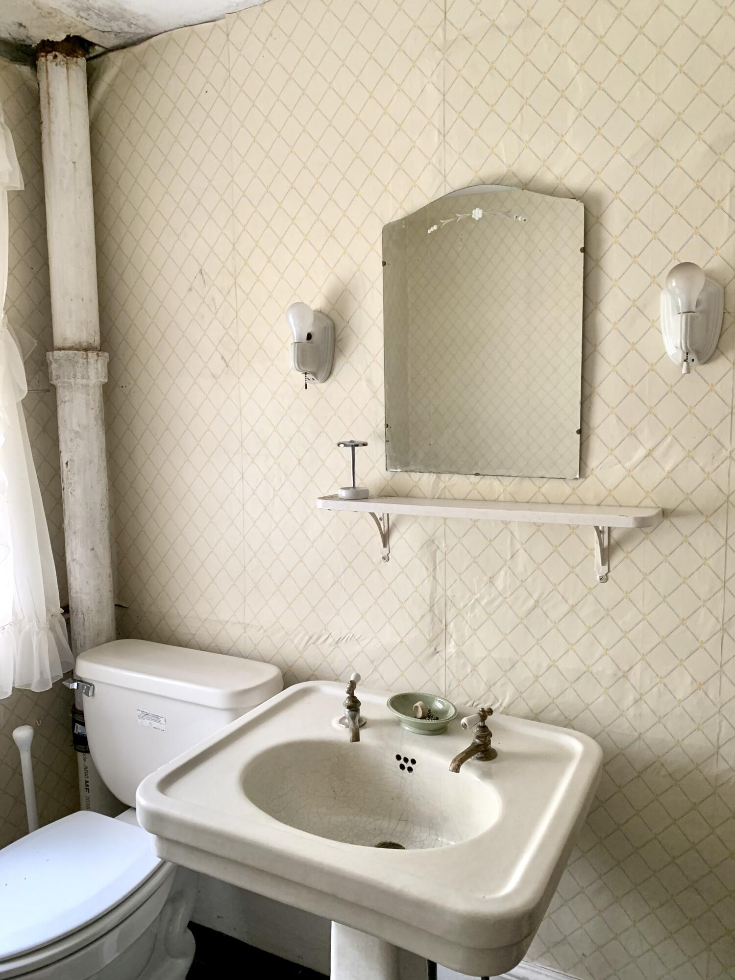 191 Route 191 N Route Cathance Twp ME 04630