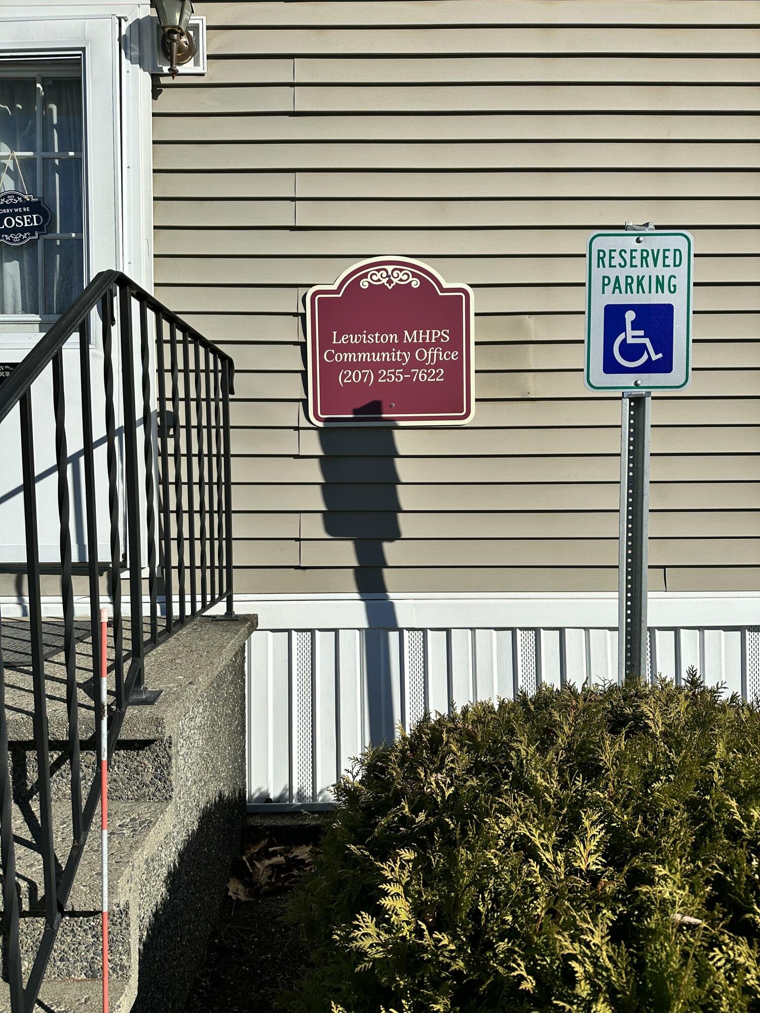 12 Oxbow Drive Lewiston ME 04240