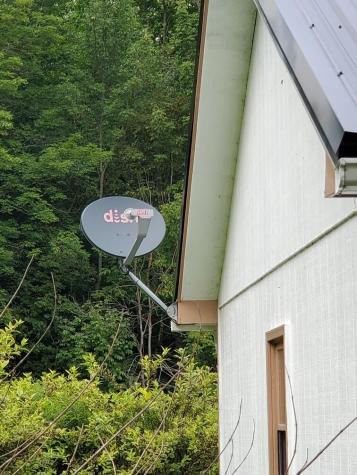 1337 Dexter Road Dover-foxcroft ME 04426