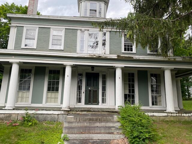 982 High Street Bath ME 04530