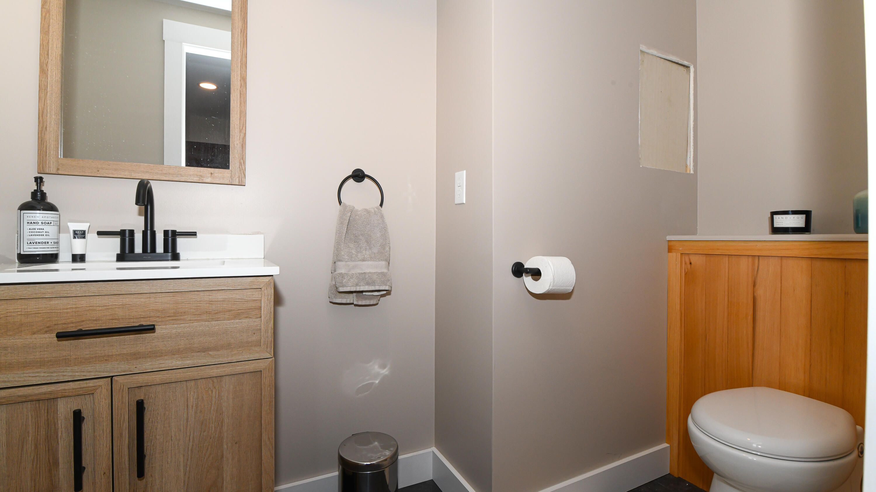 6 Christopher Street Fryeburg ME 04037