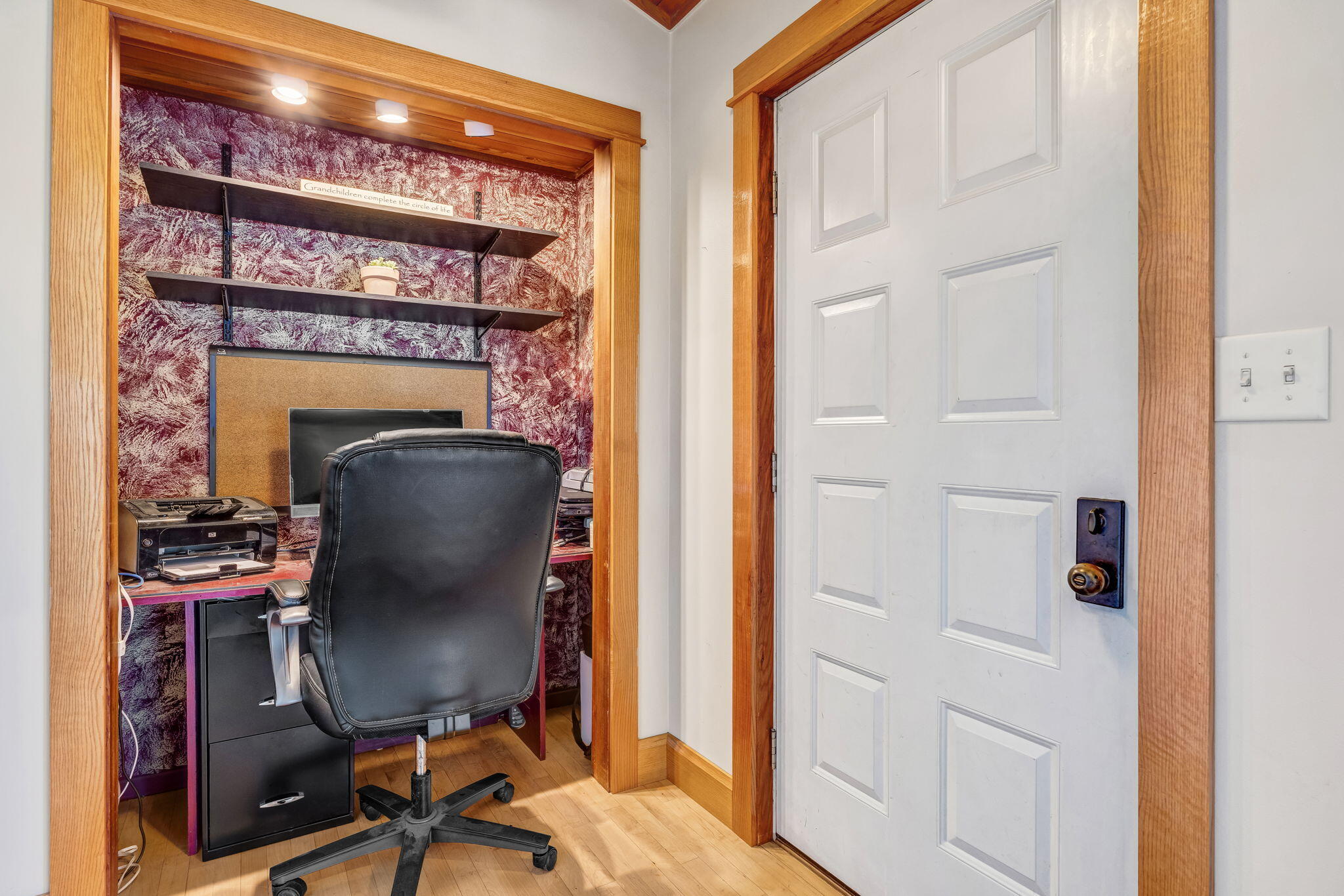 16 Sierra Lane Madison ME 04950