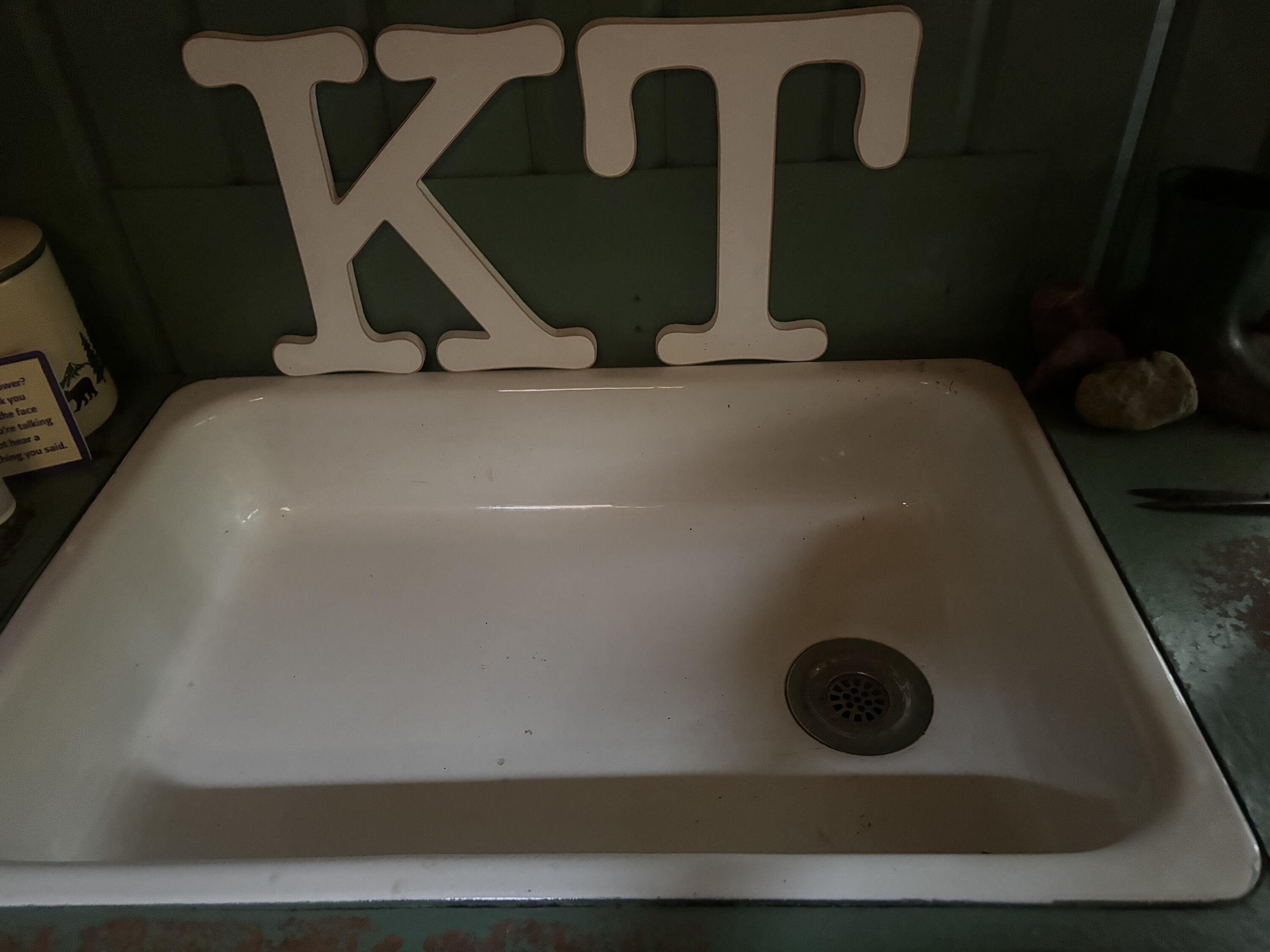 64 Ip Road Coplin Plt ME 04982