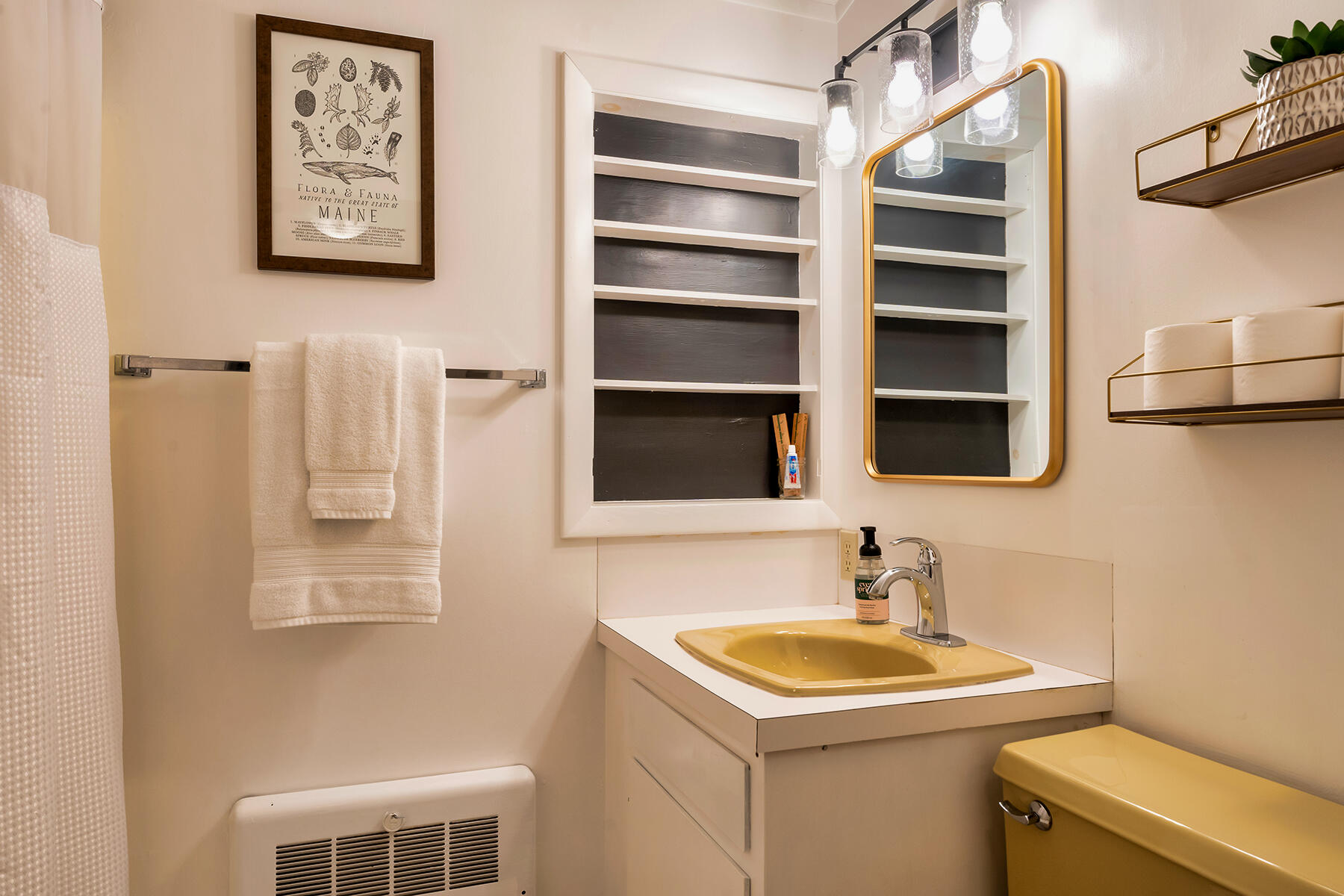 1171 Main Street Mount Desert ME 04660