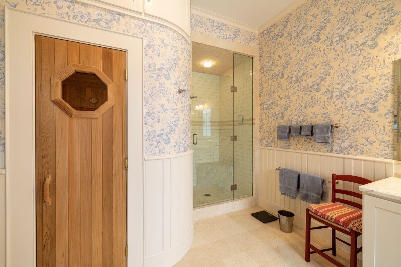 425a Seawall Road Southwest Harbor ME 04679