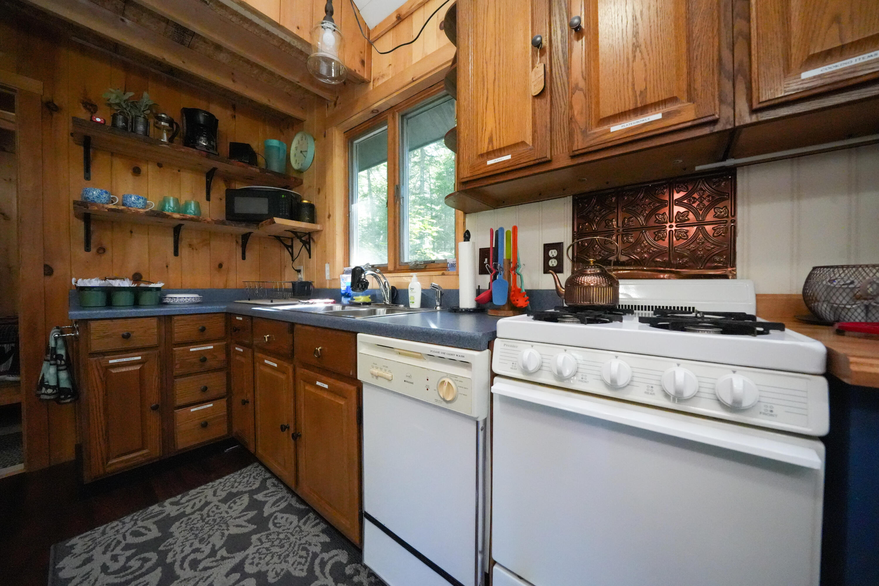 45 Missy Way Steuben ME 04680