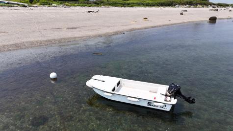 8 Bar Island Tremont ME 04674