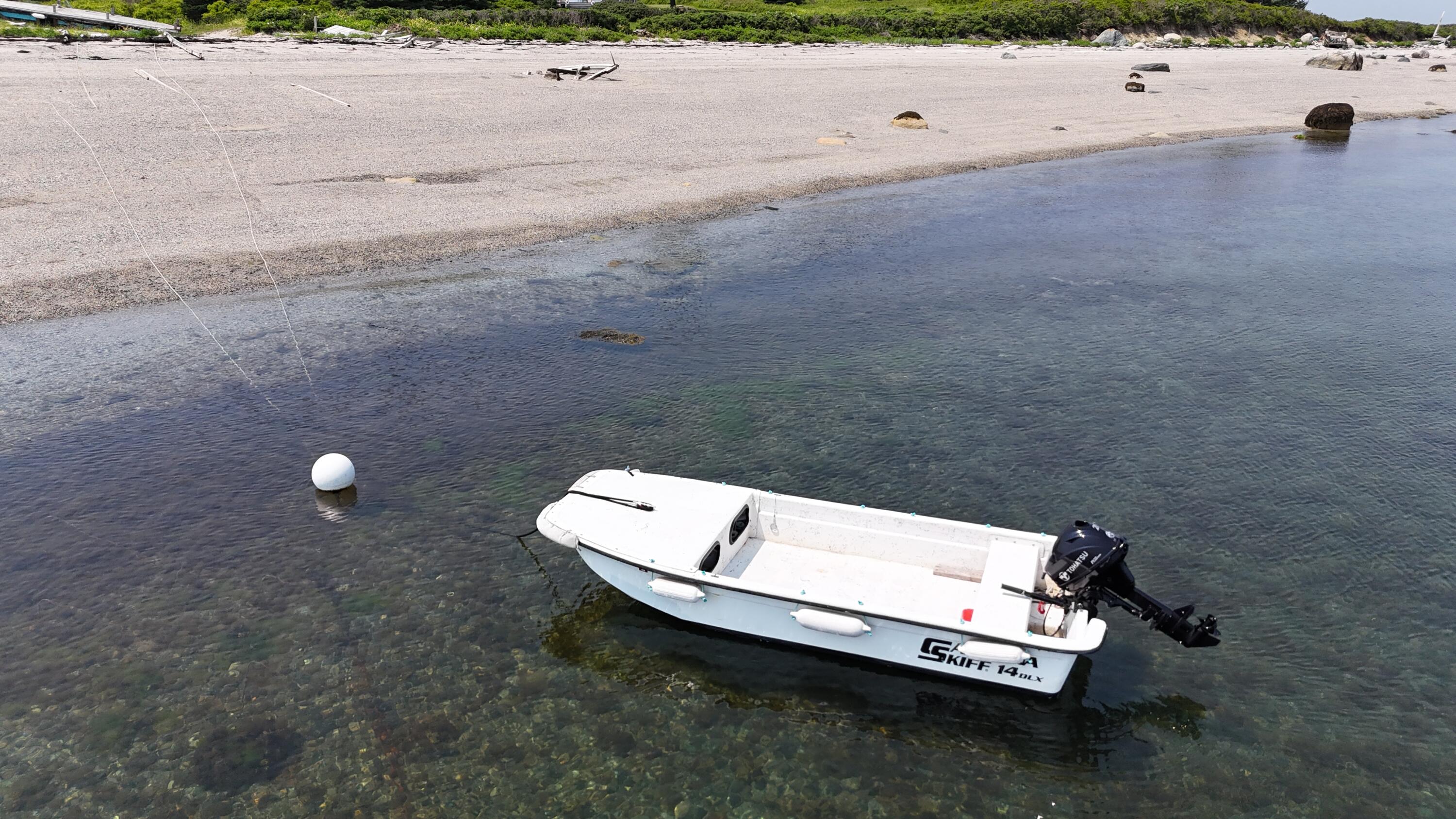 8 Bar Island Tremont ME 04674