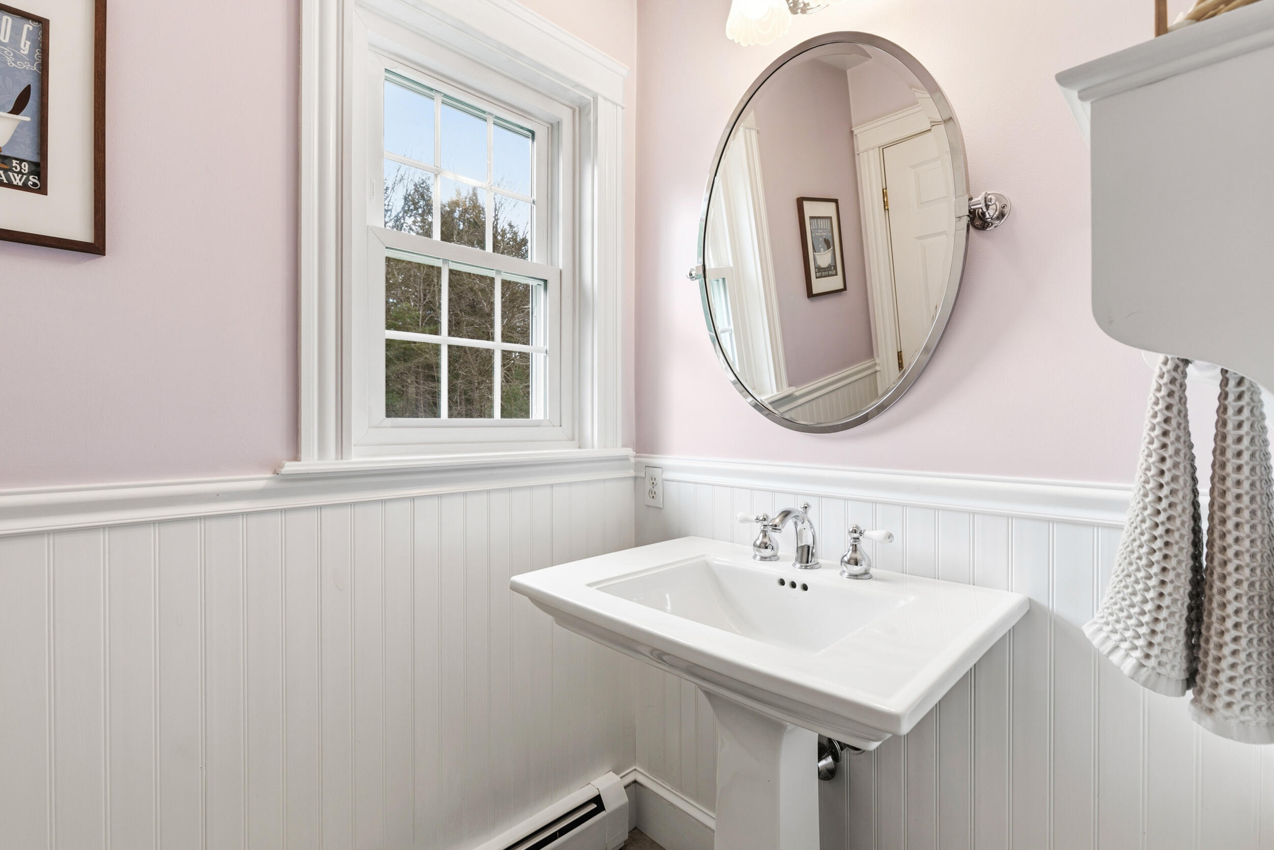 23 Porcupine Ridge Way Cumberland ME 04021